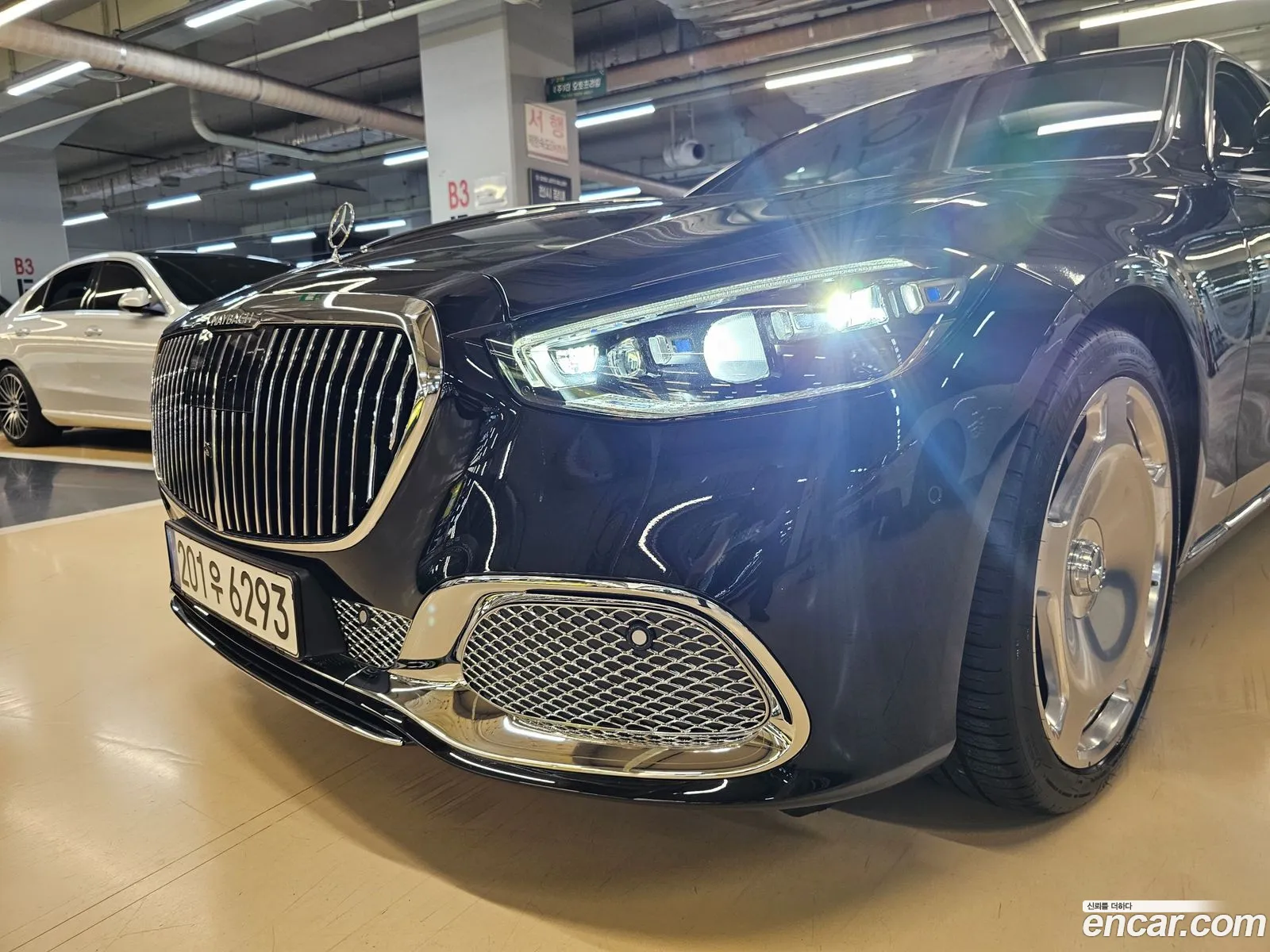 Mercedes-Benz S-Class W223 2023 — 5
