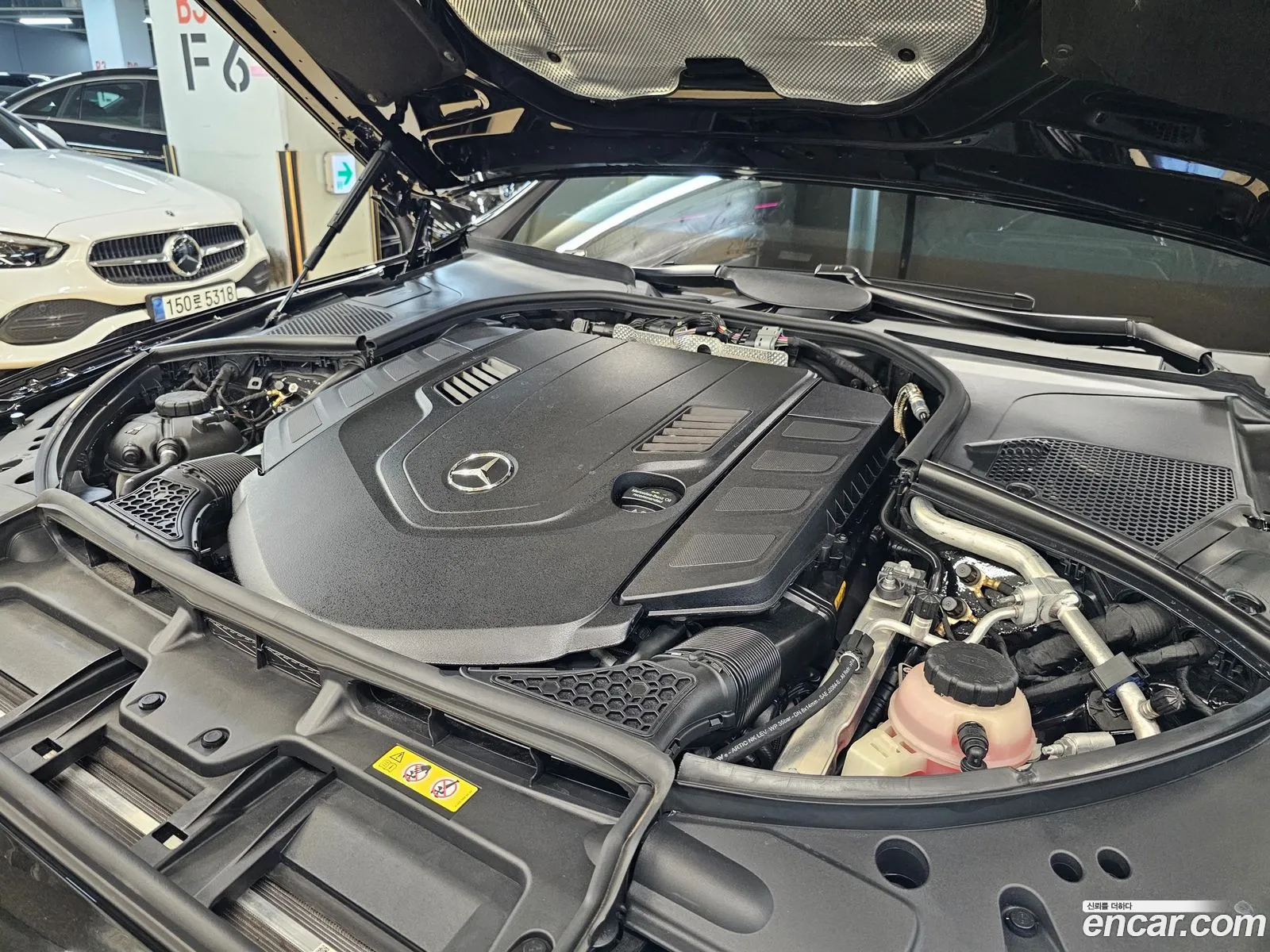 Mercedes-Benz S-Class W223 2023 — 15