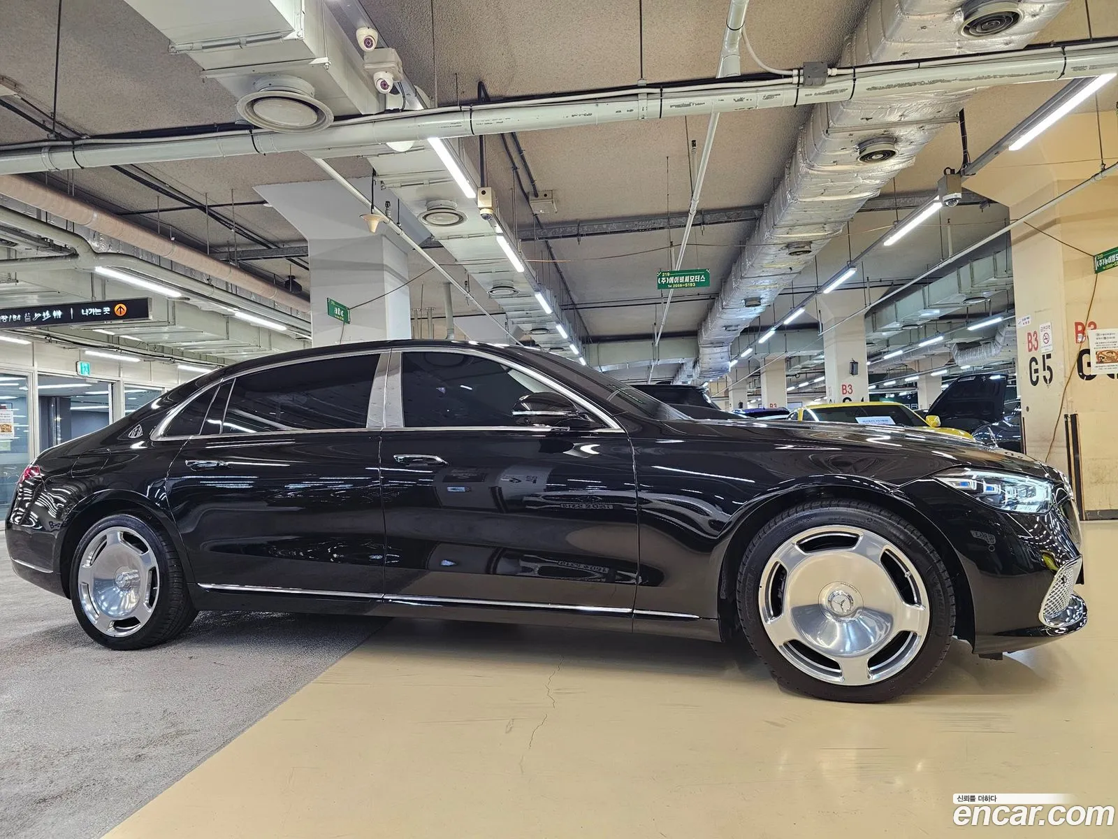 Mercedes-Benz S-Class W223 2023 — 9