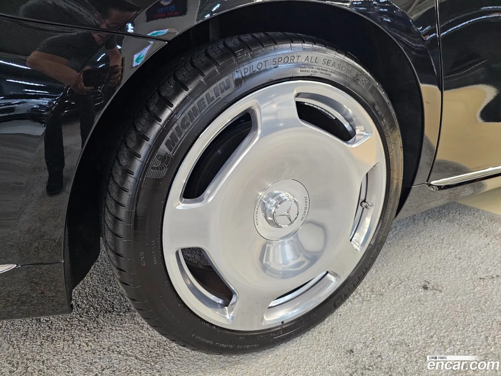 Mercedes-Benz S-Class W223 2023 — 2