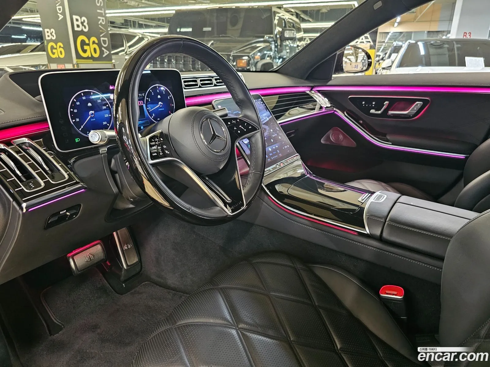 Mercedes-Benz S-Class W223 2023 — 6