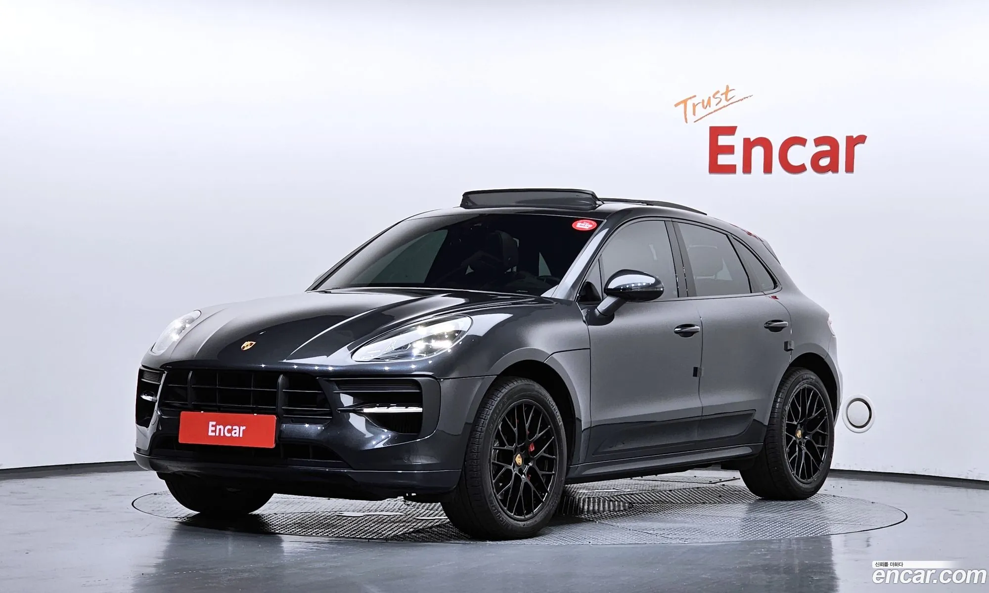 Porsche Macan 2021 WP1AG2953MLB65201 — 20