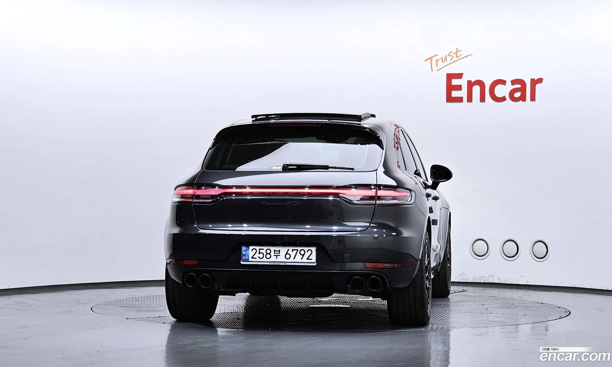 Porsche Macan 2021 WP1AG2953MLB65201 — 4