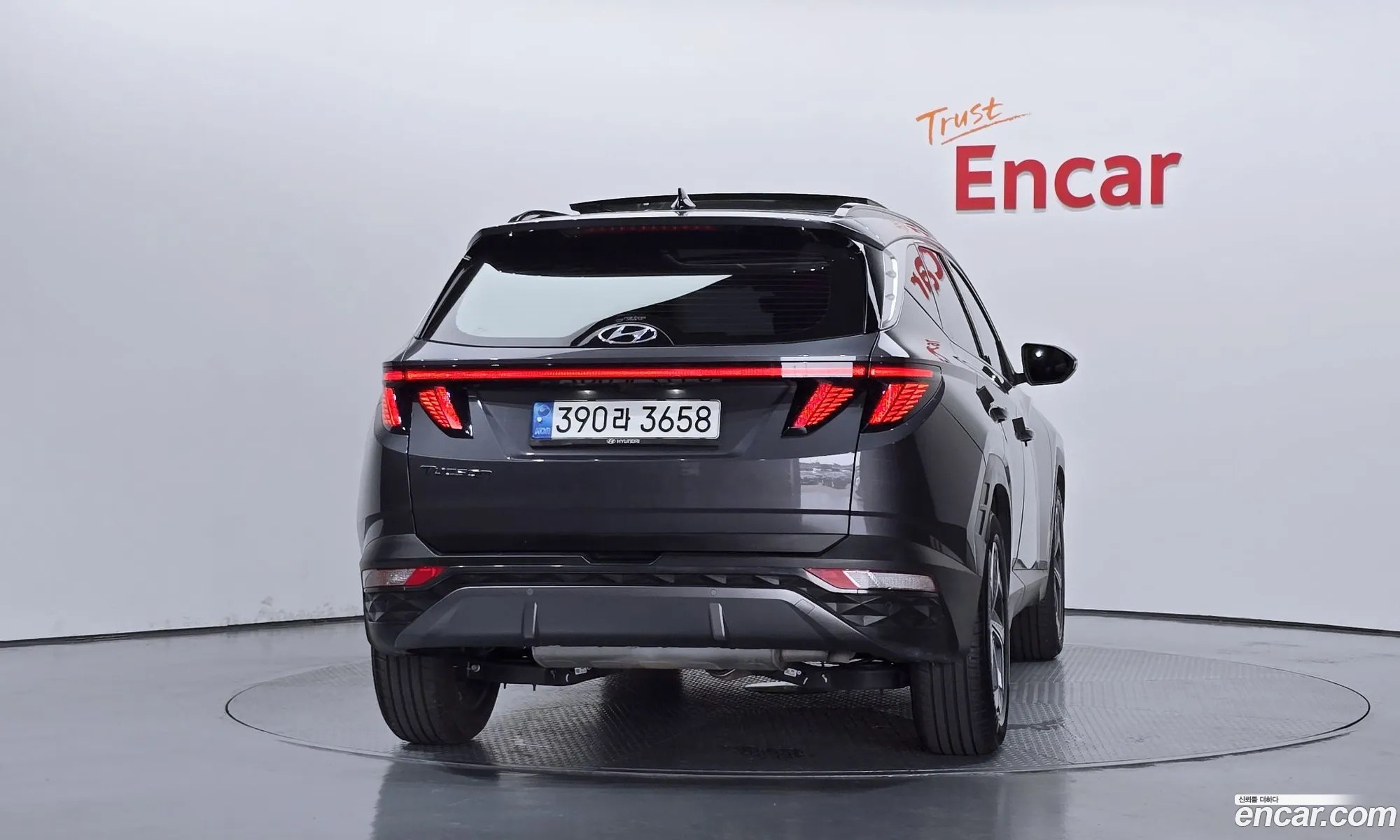 Hyundai Tucson 2020 — 4
