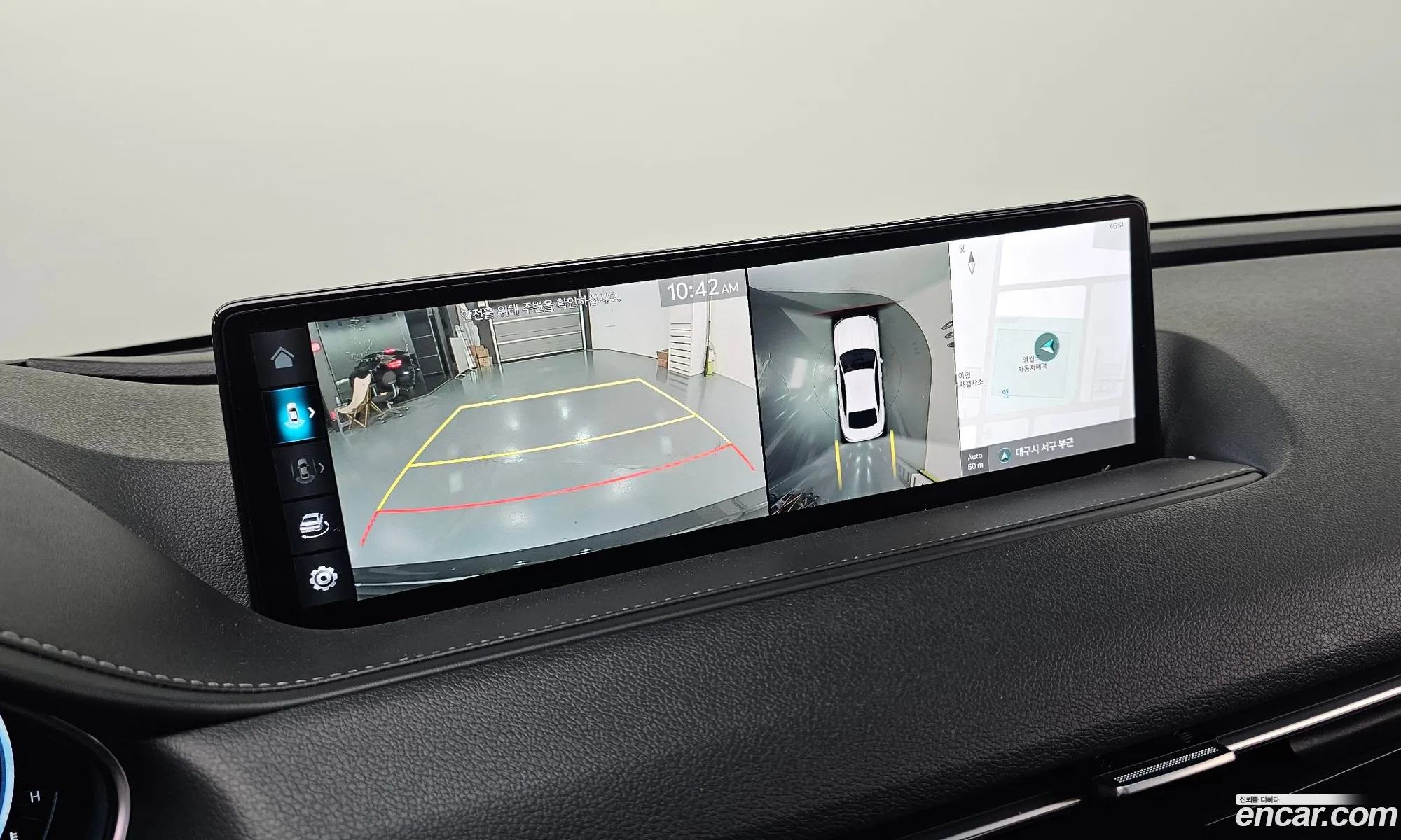Genesis G80 2022 — 6