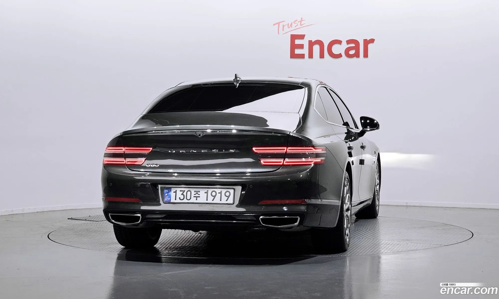 Genesis G80 2022 — 3