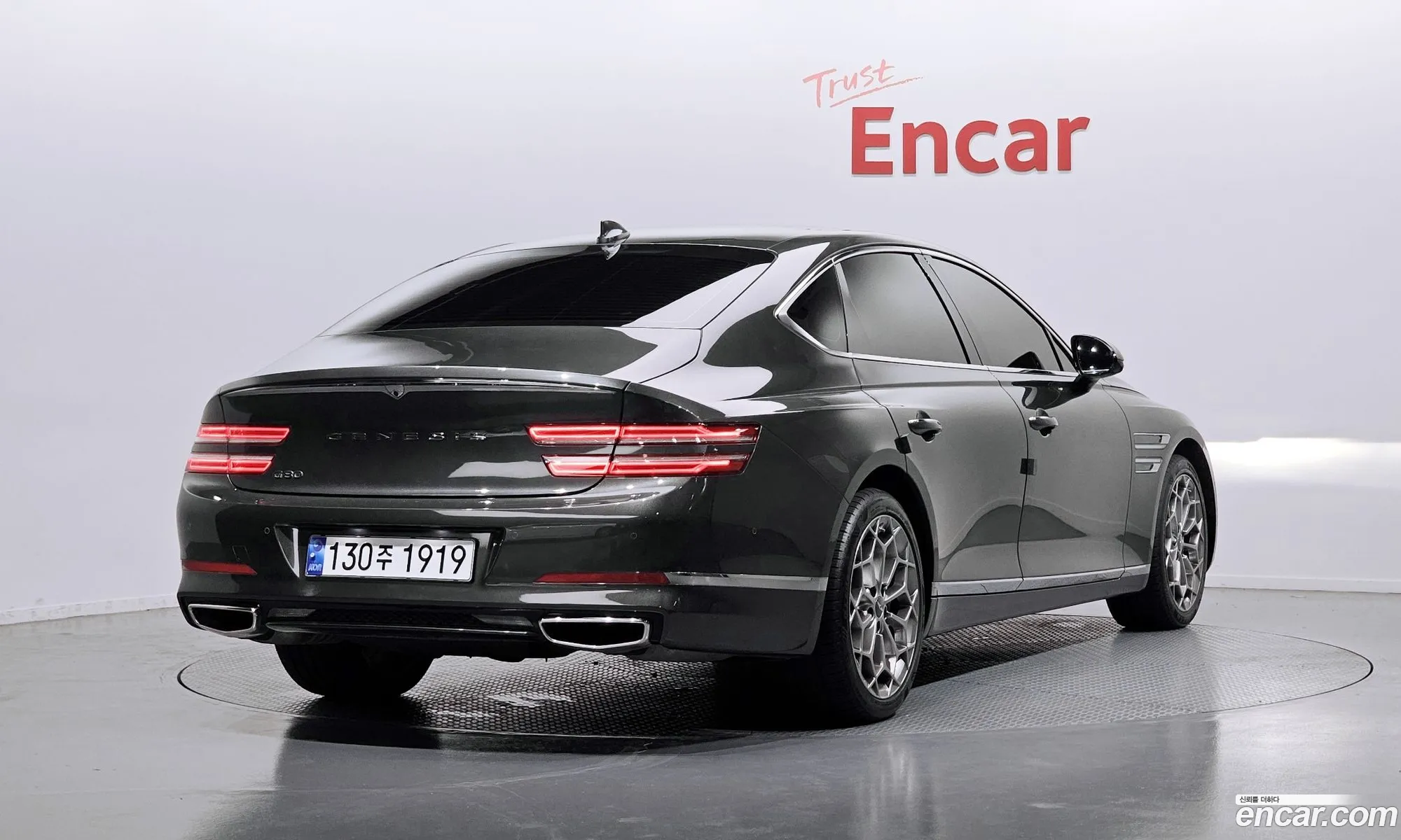 Genesis G80 2022 — 21