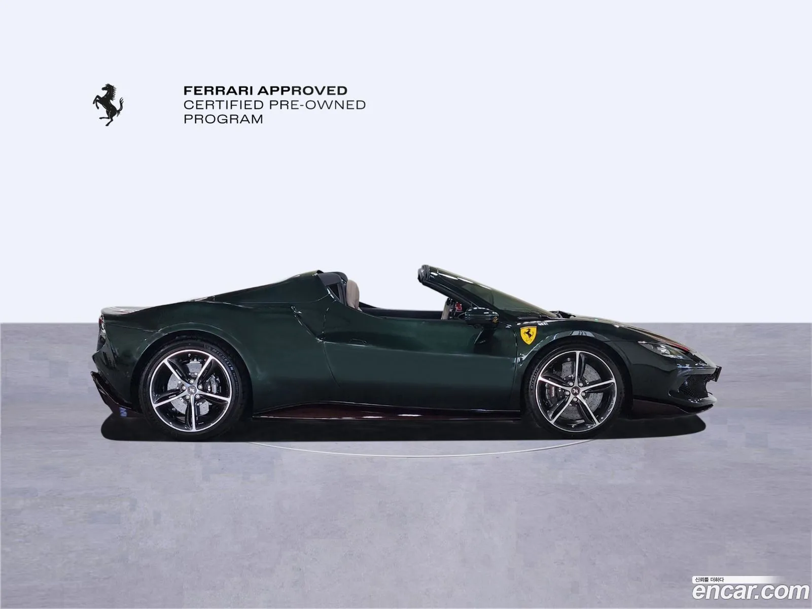 Ferrari 296 GTS 2024 — 15