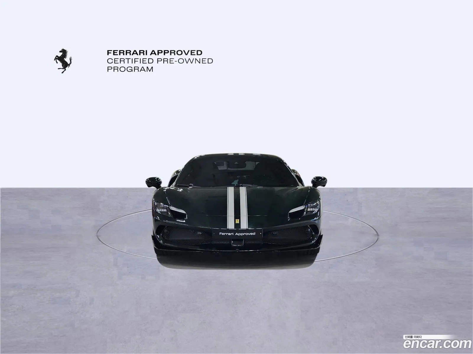 Ferrari 296 GTS 2024 — 16