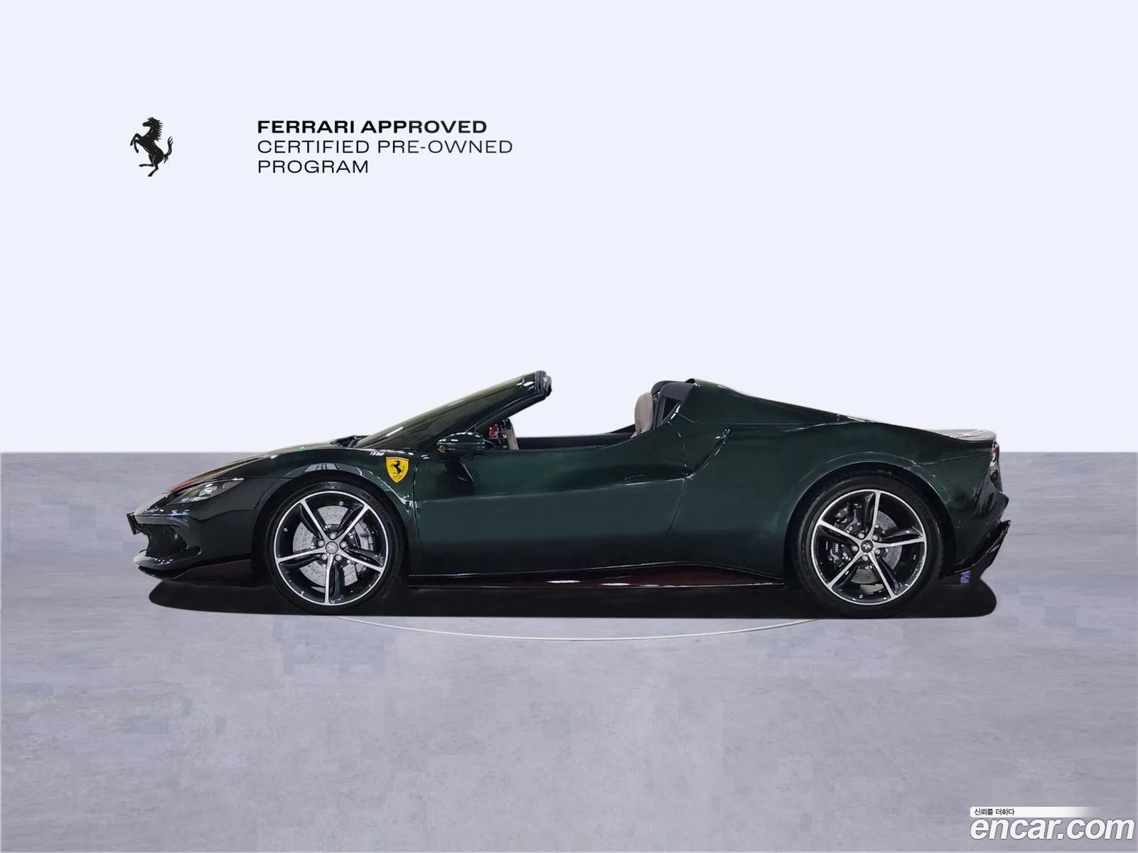 Ferrari 296 GTS 2024 — 8