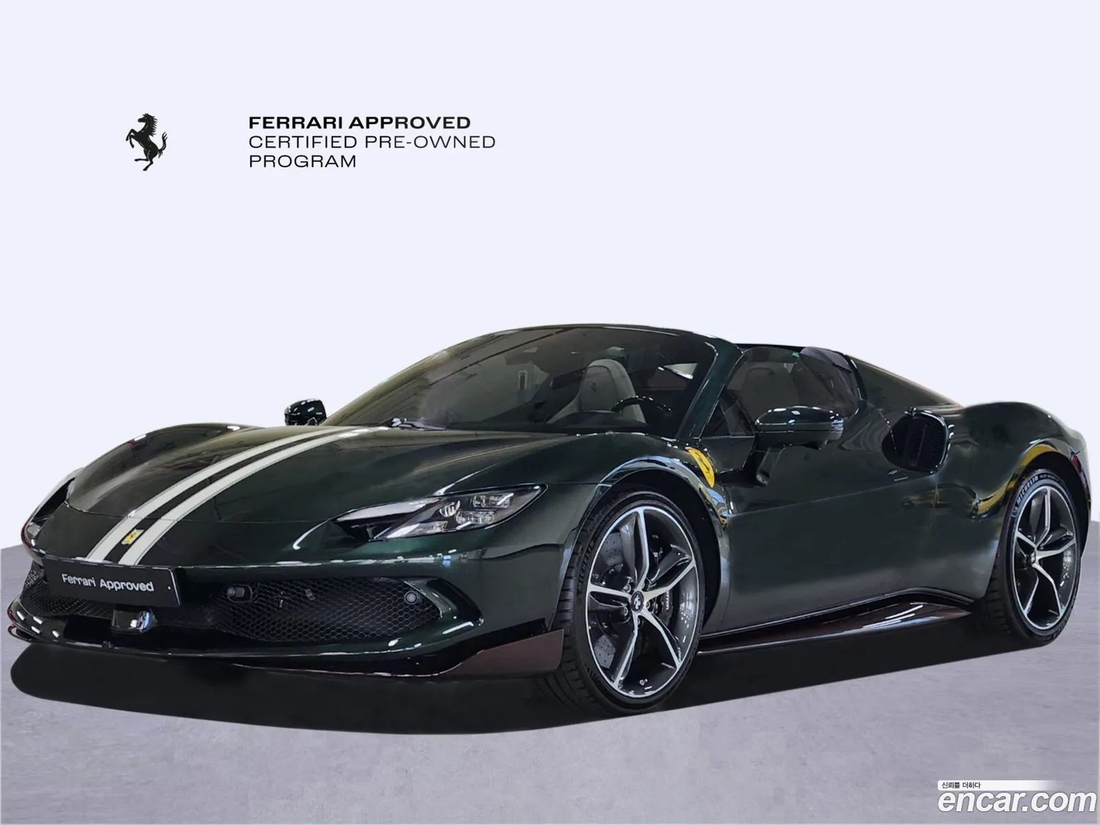 Ferrari 296 GTS 2024 — 20