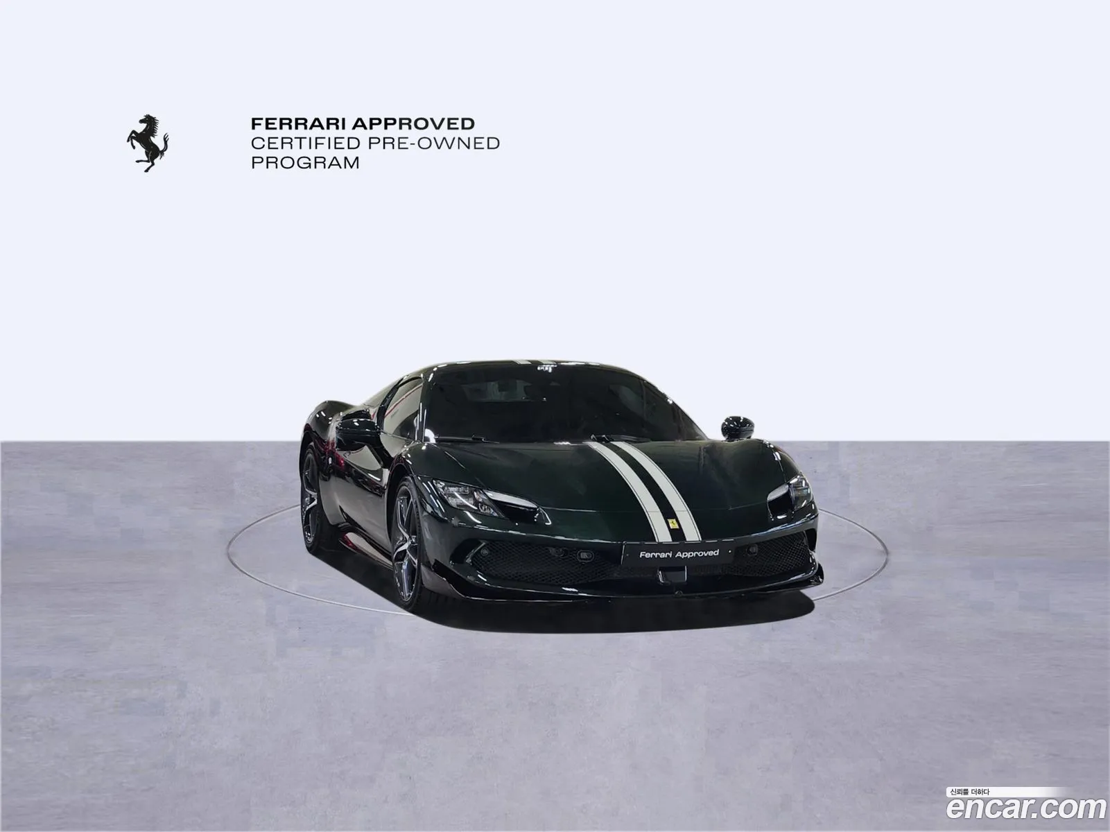 Ferrari 296 GTS 2024 — 14