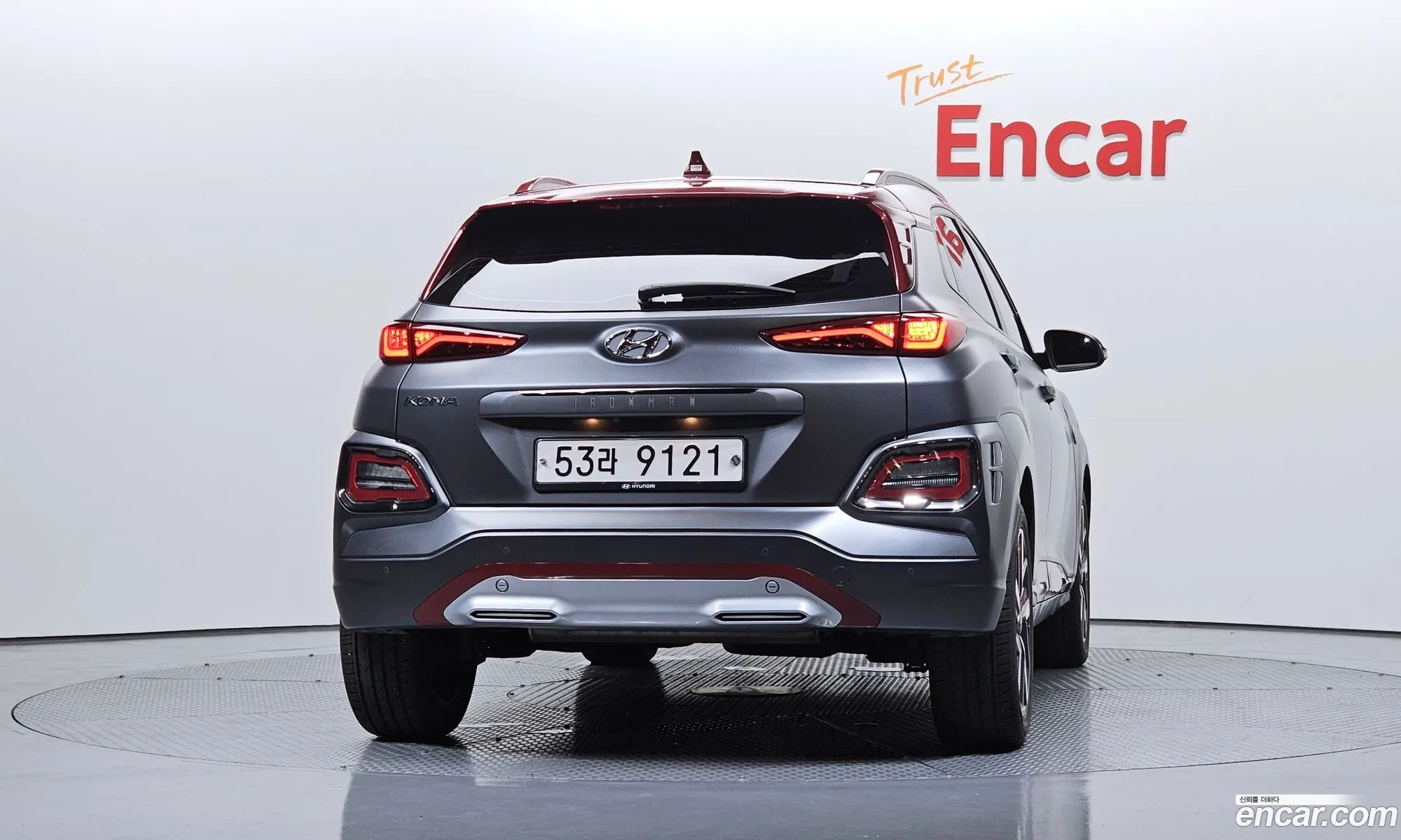 Hyundai Kona 2019 — 33