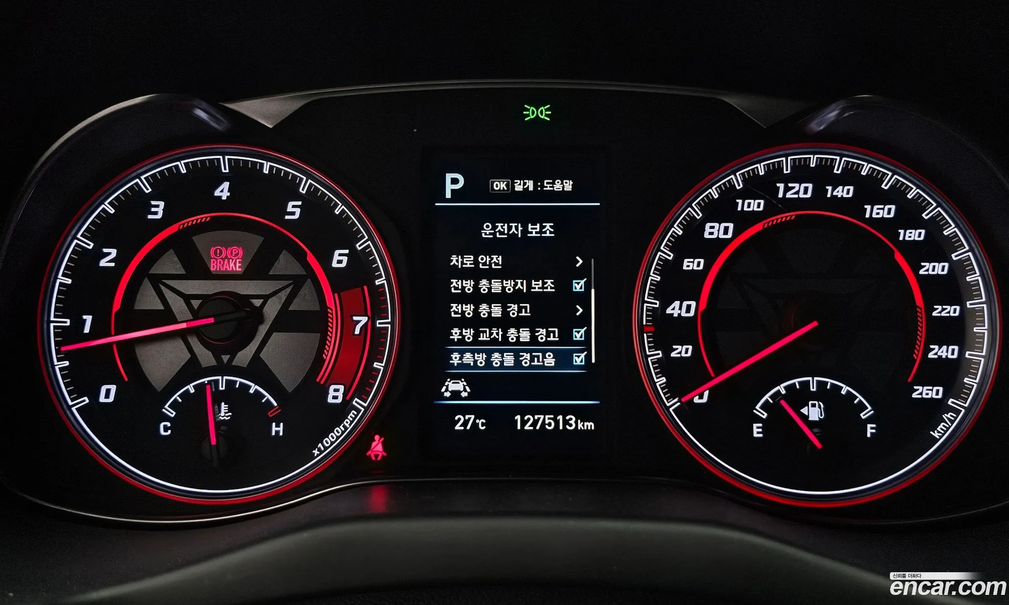Hyundai Kona 2019 — 16