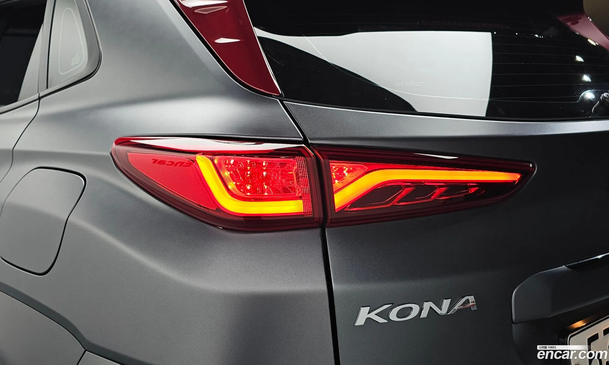 Hyundai Kona 2019 — 28