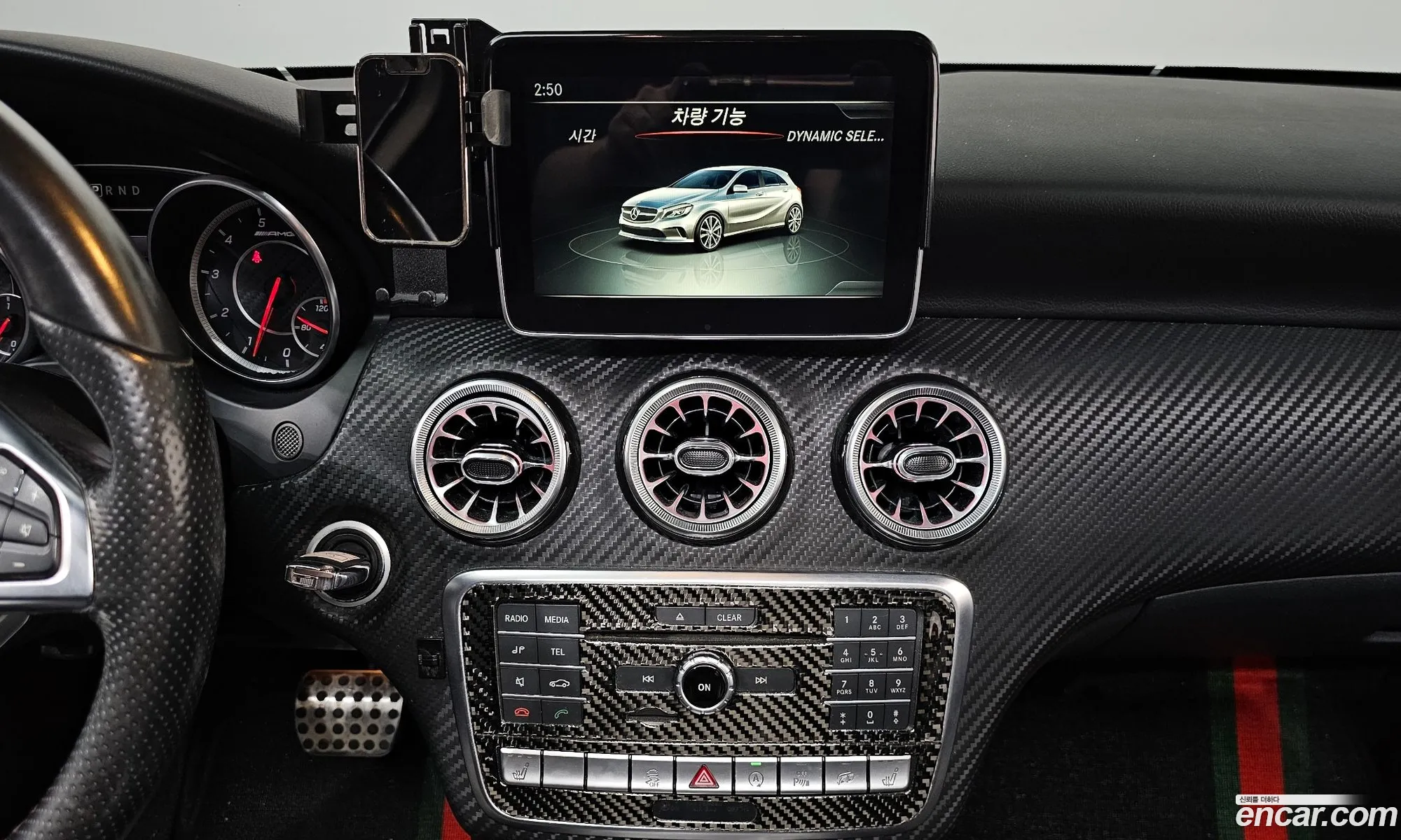 Mercedes-Benz A-Class W176 2016 WDDBF5CB2GJ467206 — 15