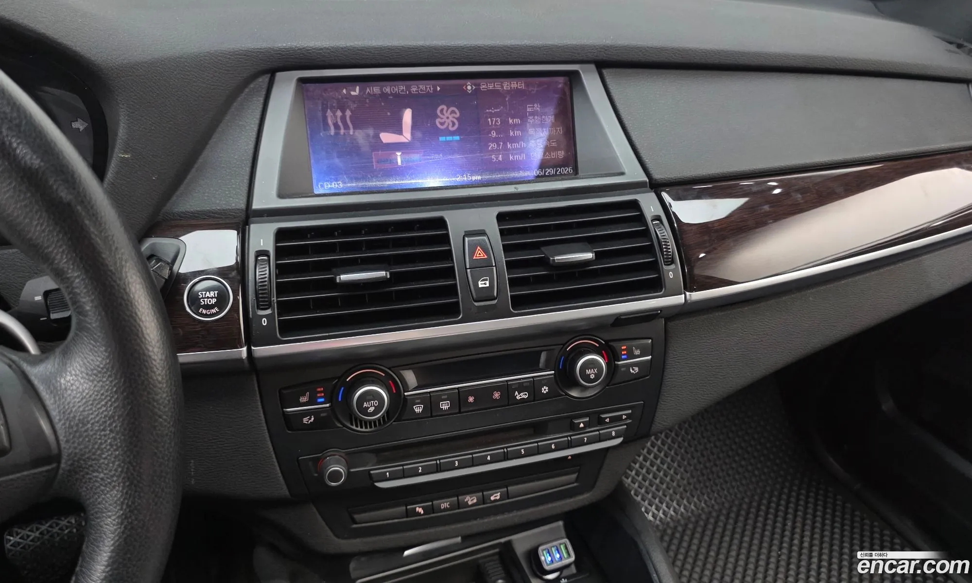 BMW X6 2009 WBAFG81059L284494 — 8