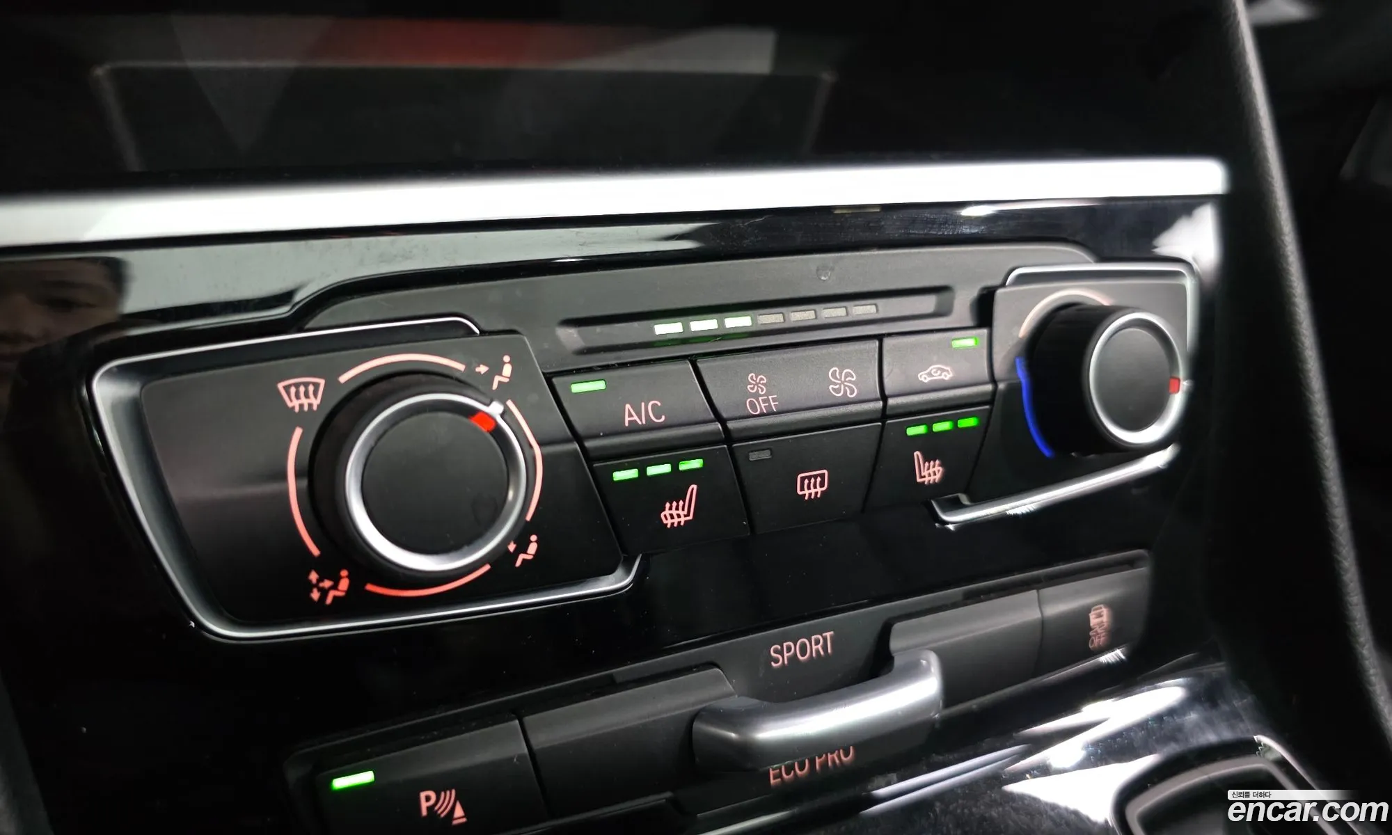 BMW 2 Series Active Tourer 2016 WBA2C1102HV900950 — 15