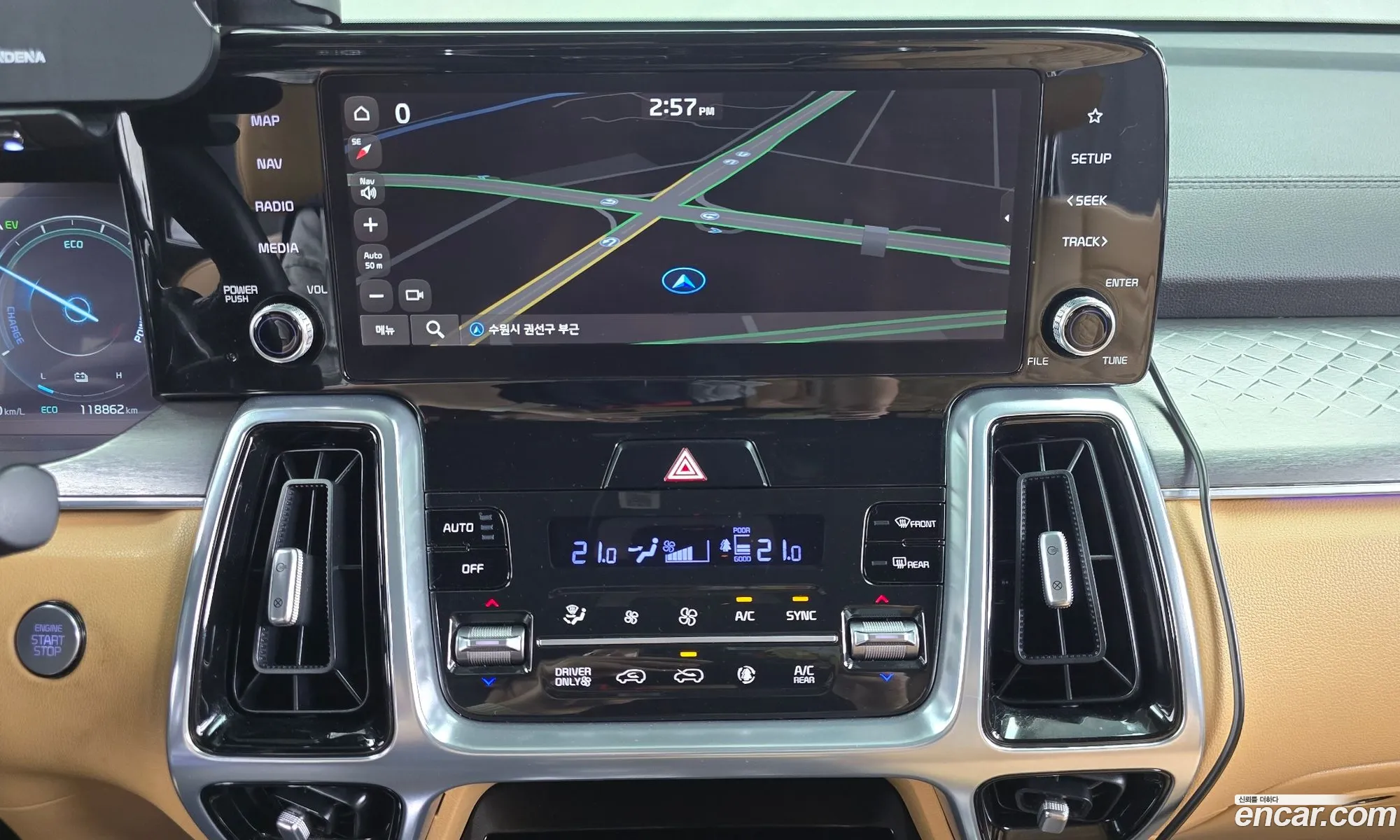 Kia Sorento 2020 — 16