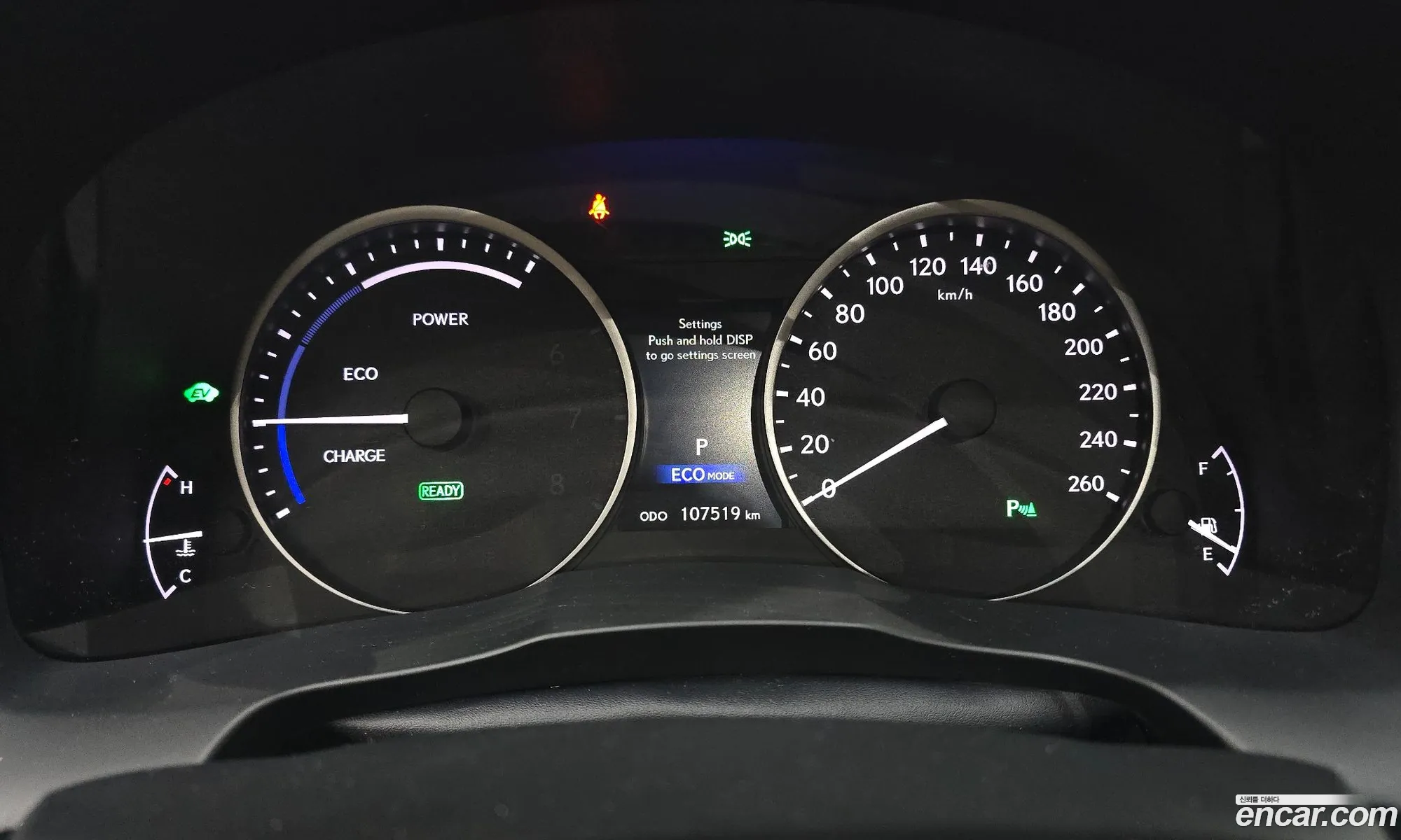 Lexus ES300h 2013 — 2