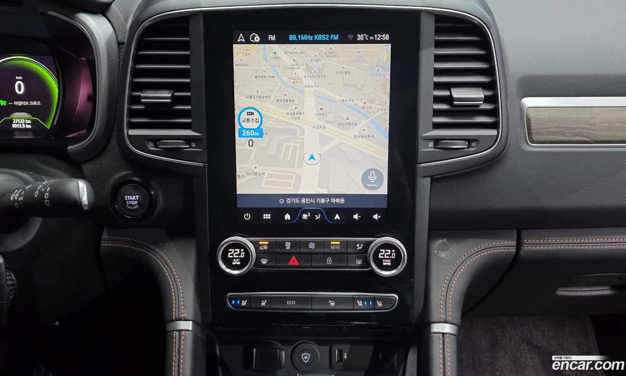 Renault Korea (Samsung) QM6 2024 — 32