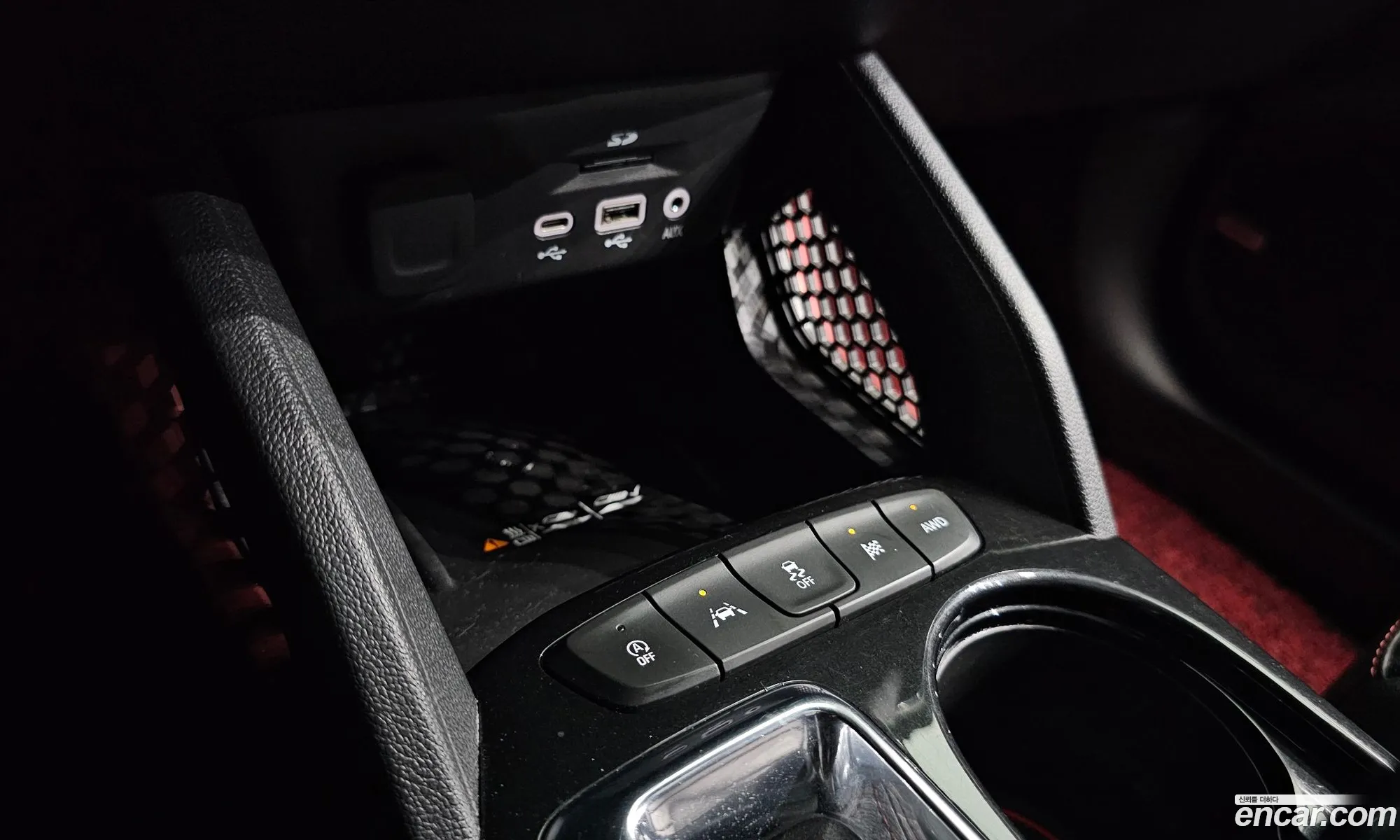 Chevrolet (GM Daewoo) Trailblazer 2021 — 8