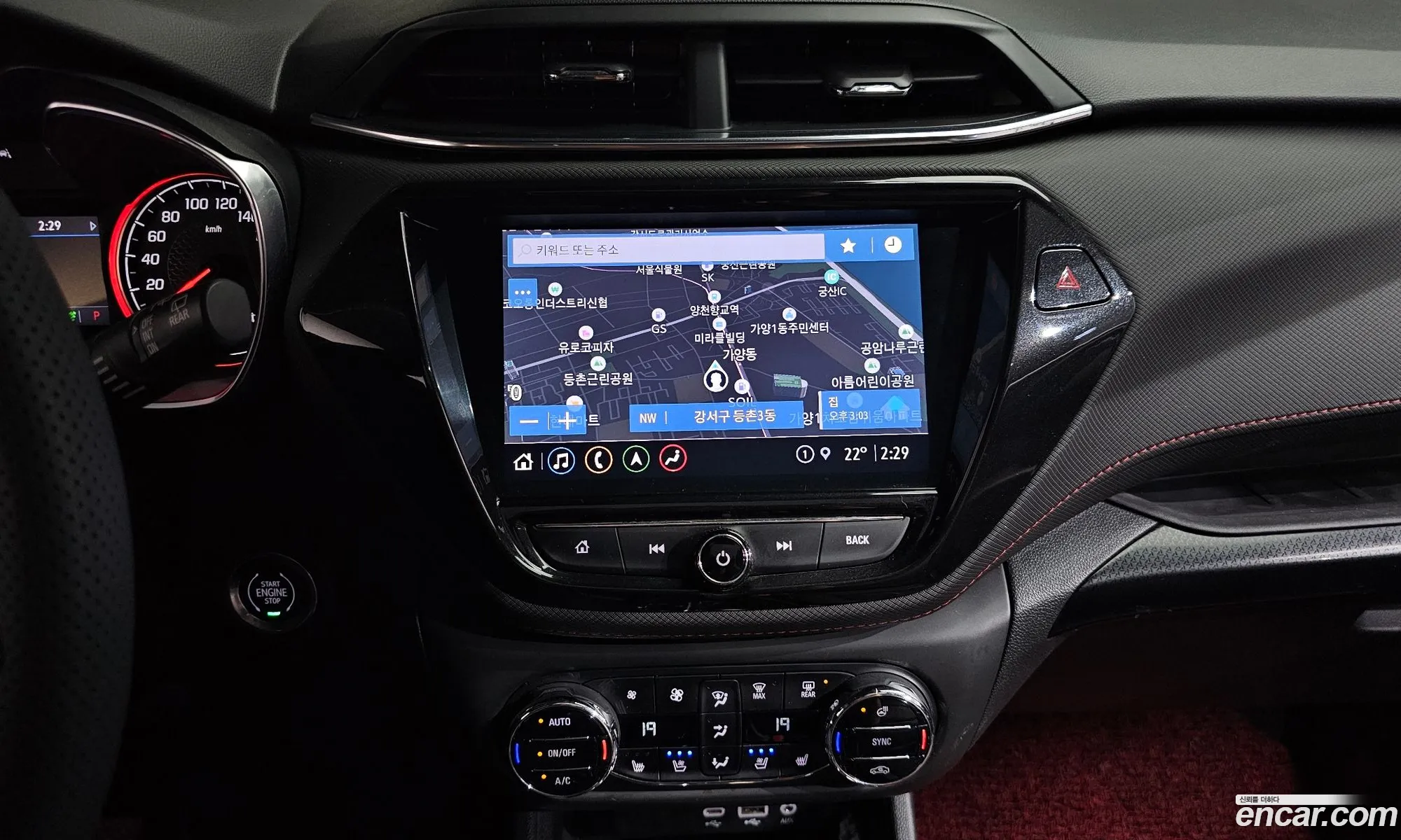 Chevrolet (GM Daewoo) Trailblazer 2021 — 19