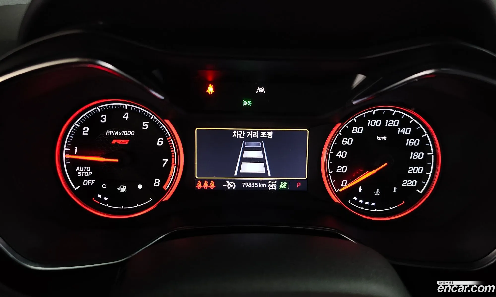 Chevrolet (GM Daewoo) Trailblazer 2021 — 31