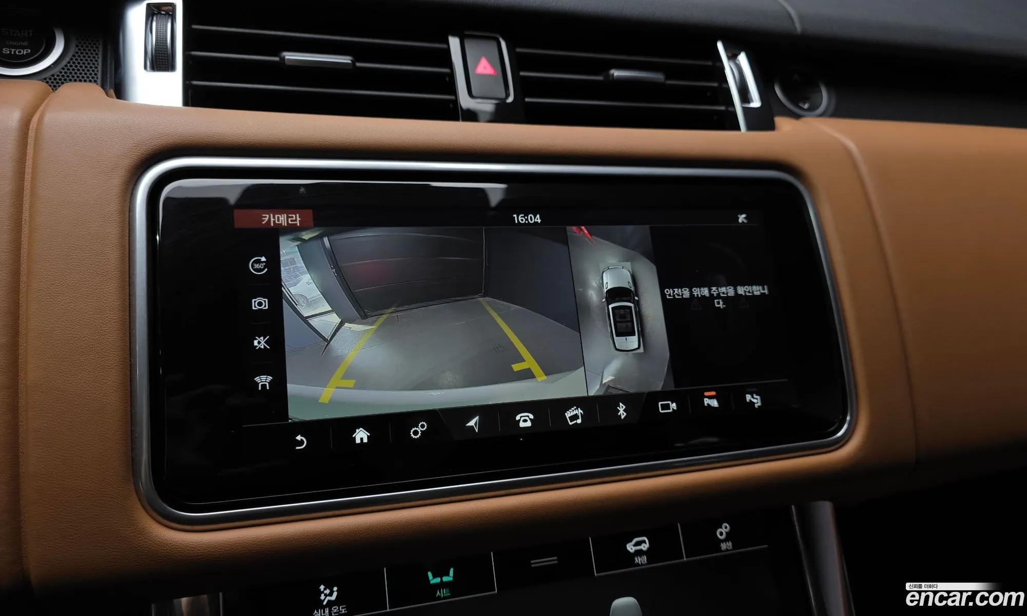 Land Rover Range Rover Sport 2022 — 14
