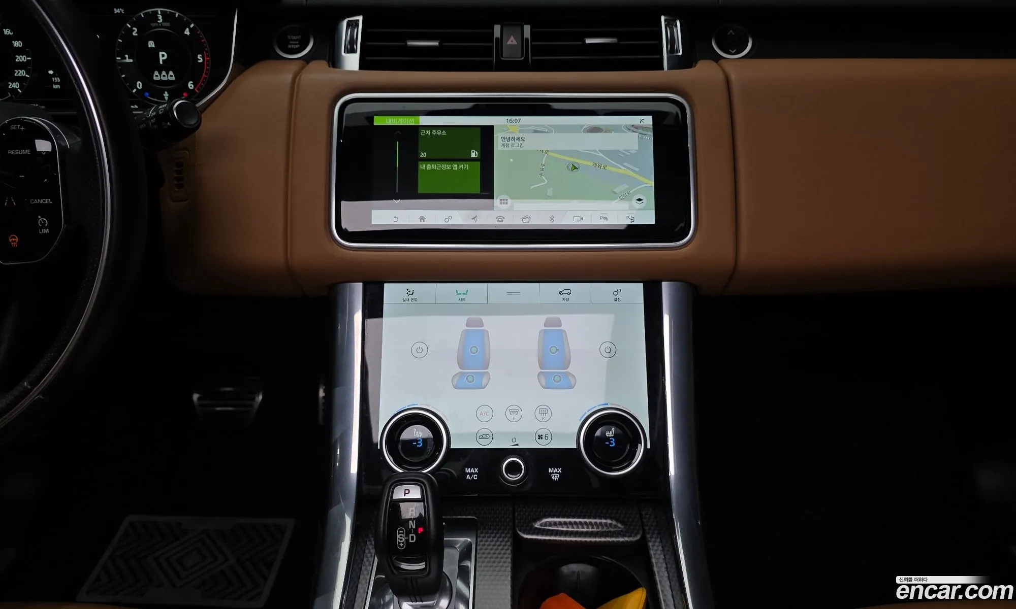 Land Rover Range Rover Sport 2022 — 30