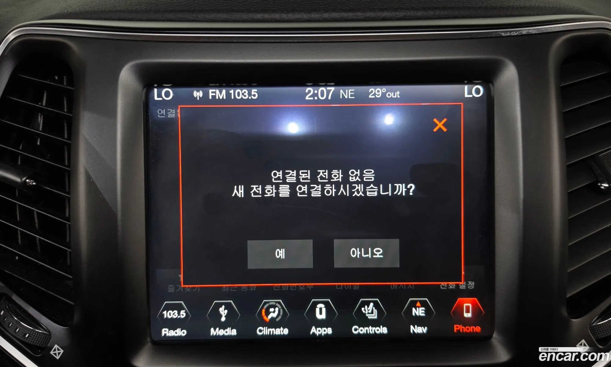 Jeep Cherokee 2019 1C4PJMCB7KD345957 — 17
