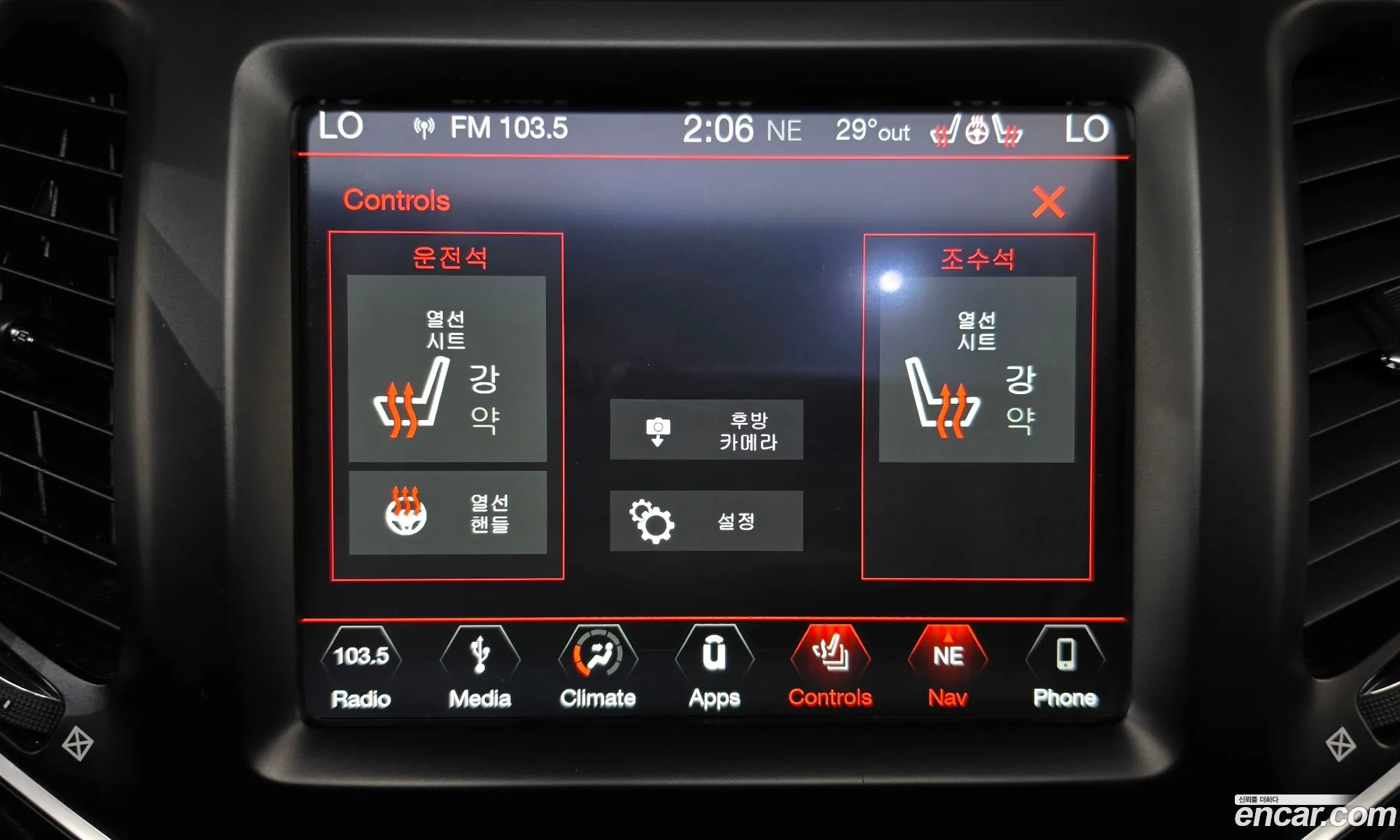 Jeep Cherokee 2019 1C4PJMCB7KD345957 — 6