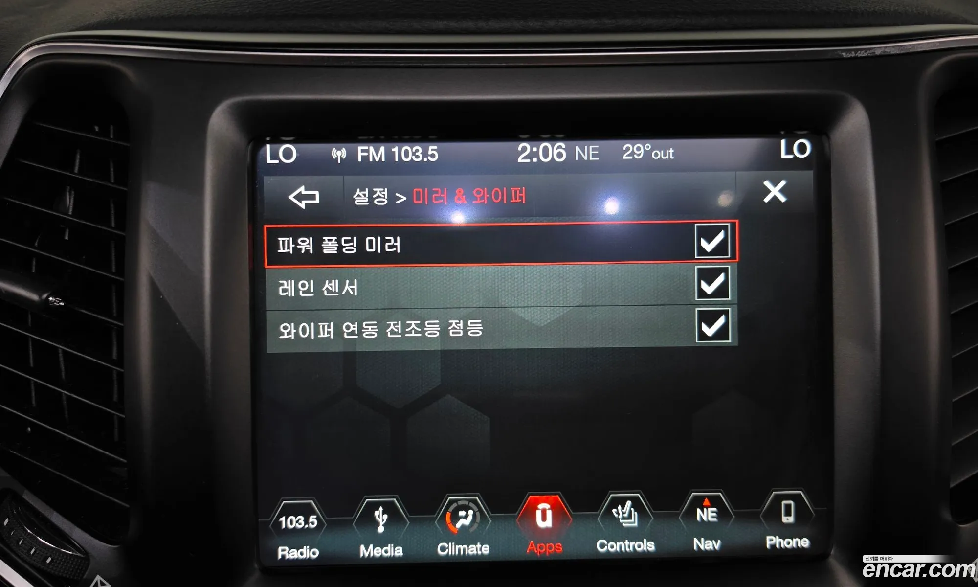 Jeep Cherokee 2019 1C4PJMCB7KD345957 — 35