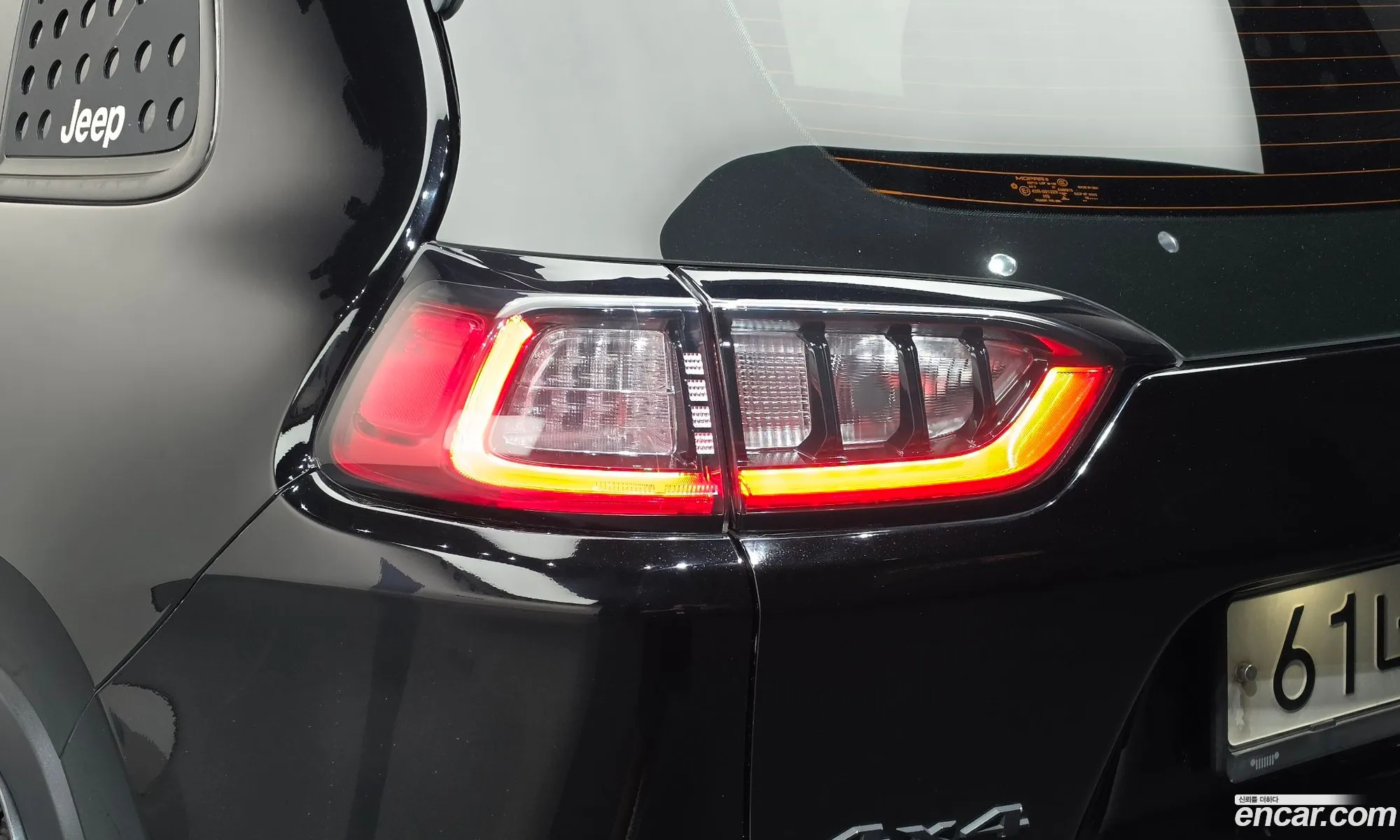 Jeep Cherokee 2019 1C4PJMCB7KD345957 — 15
