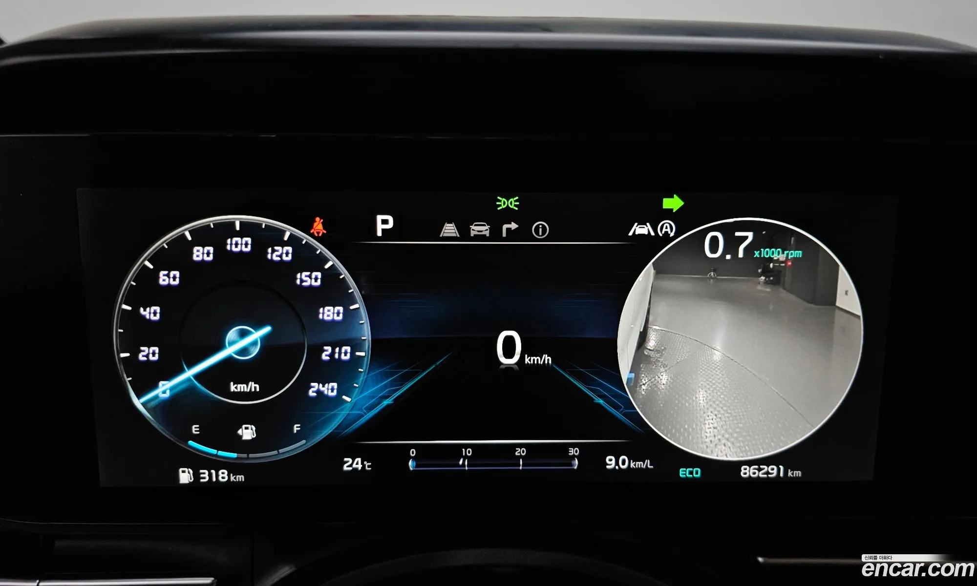 Kia Carnival 2021 — 16