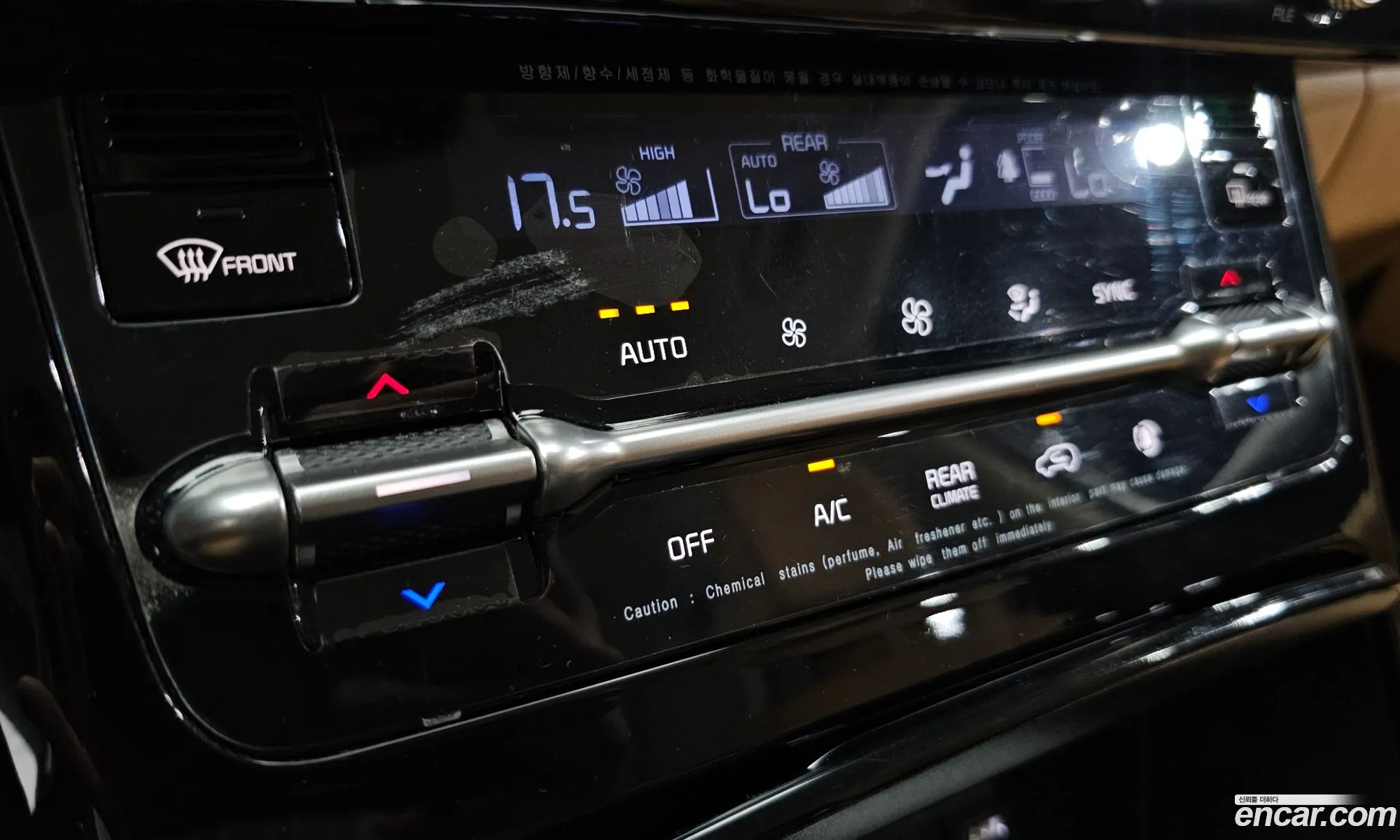 Kia Carnival 2021 — 24