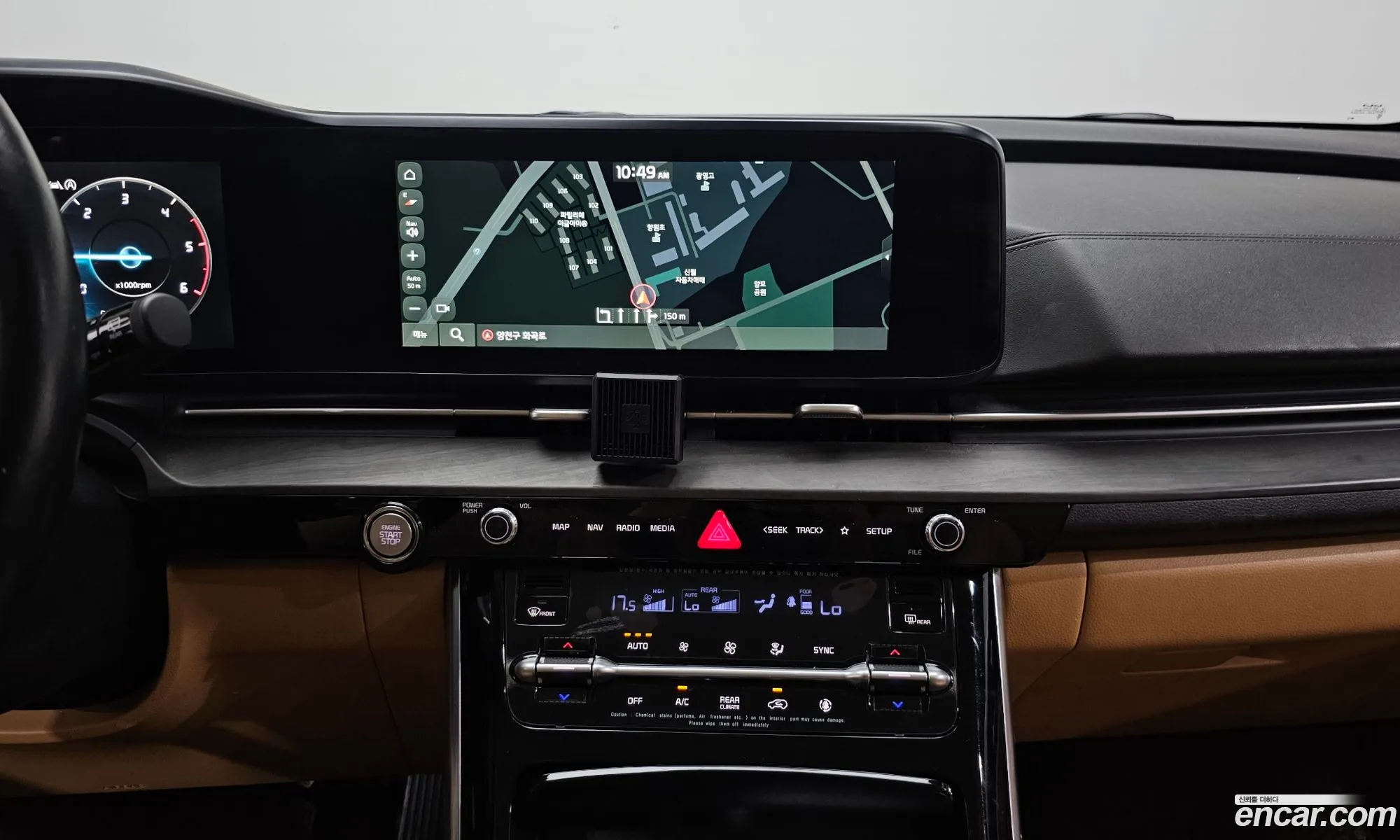 Kia Carnival 2021 — 26