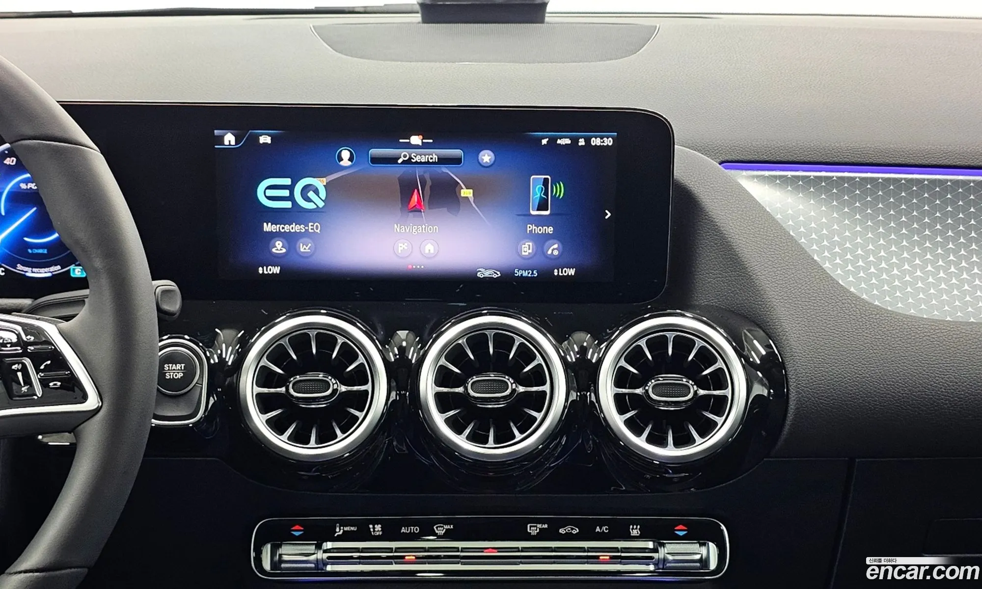 Mercedes-Benz EQA H243 2025 — 7