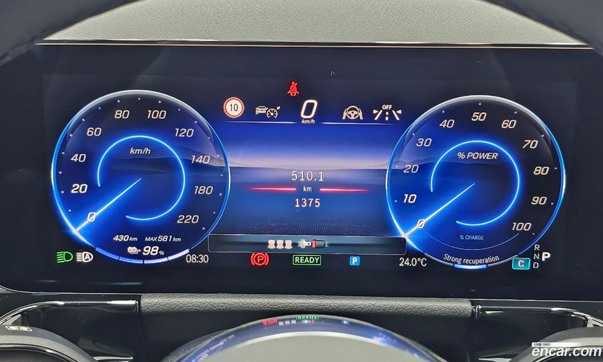 Mercedes-Benz EQA H243 2025 — 10