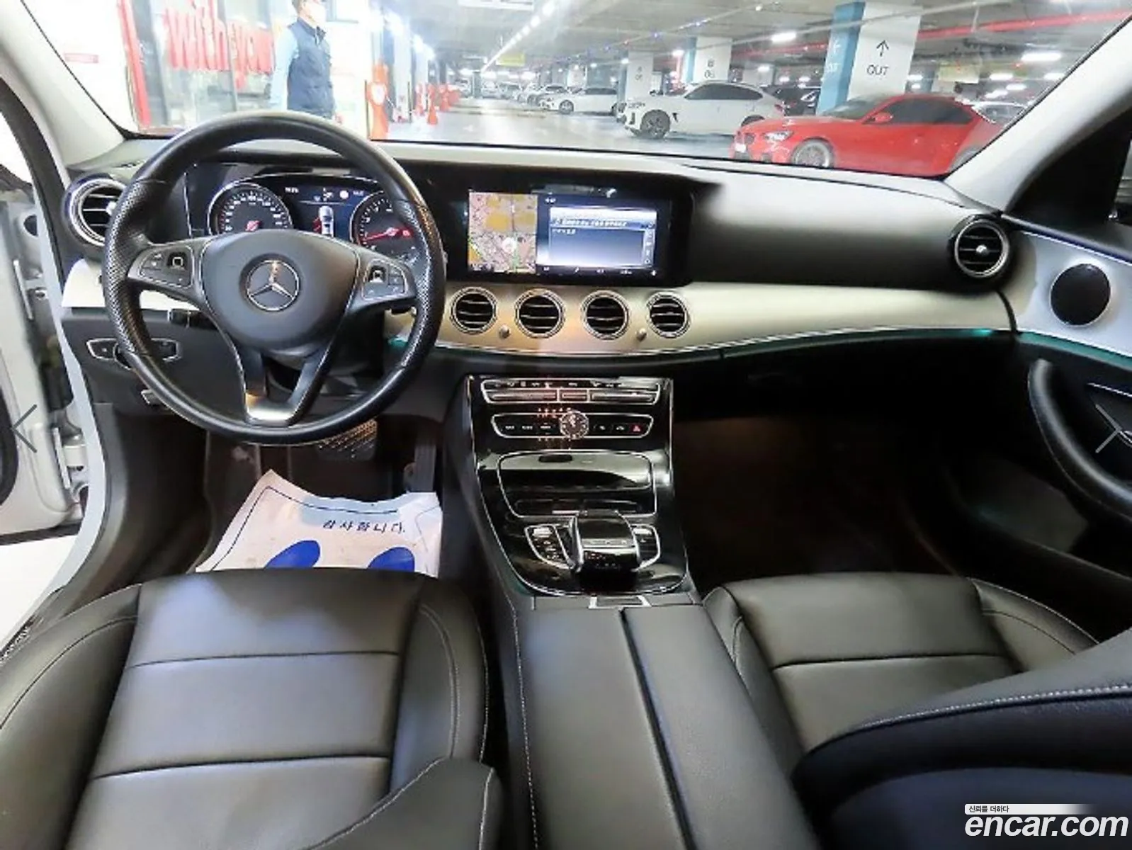 Mercedes-Benz E-Class W213 2017 — 10