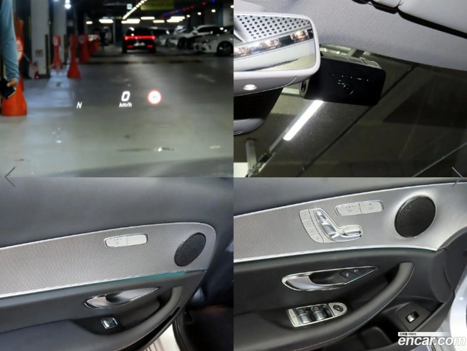 Mercedes-Benz E-Class W213 2017 — 9