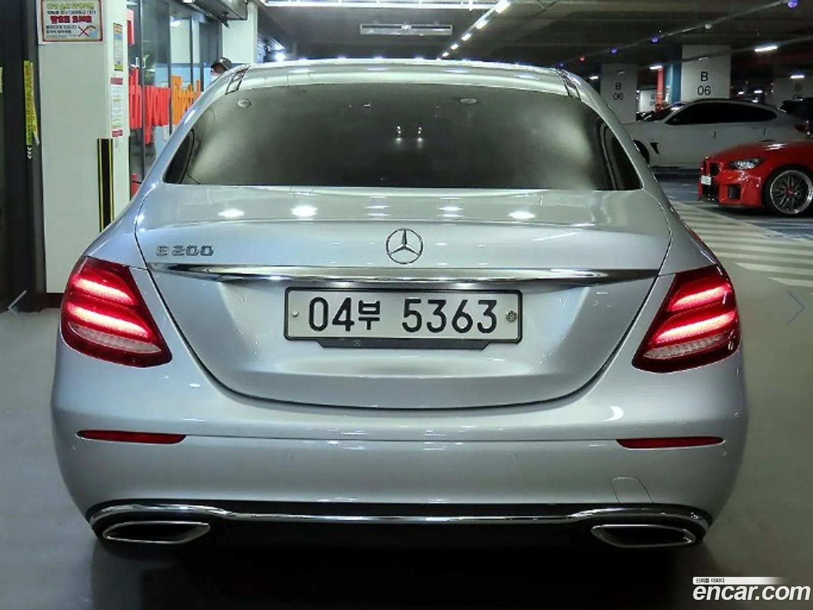 Mercedes-Benz E-Class W213 2017 — 3