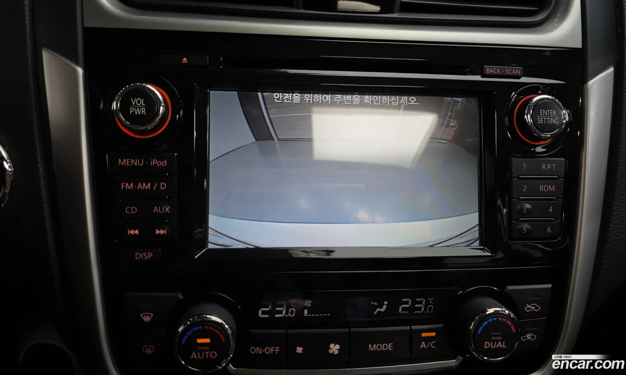 Nissan Altima 2018 1N4AL3AP2JC287226 — 15
