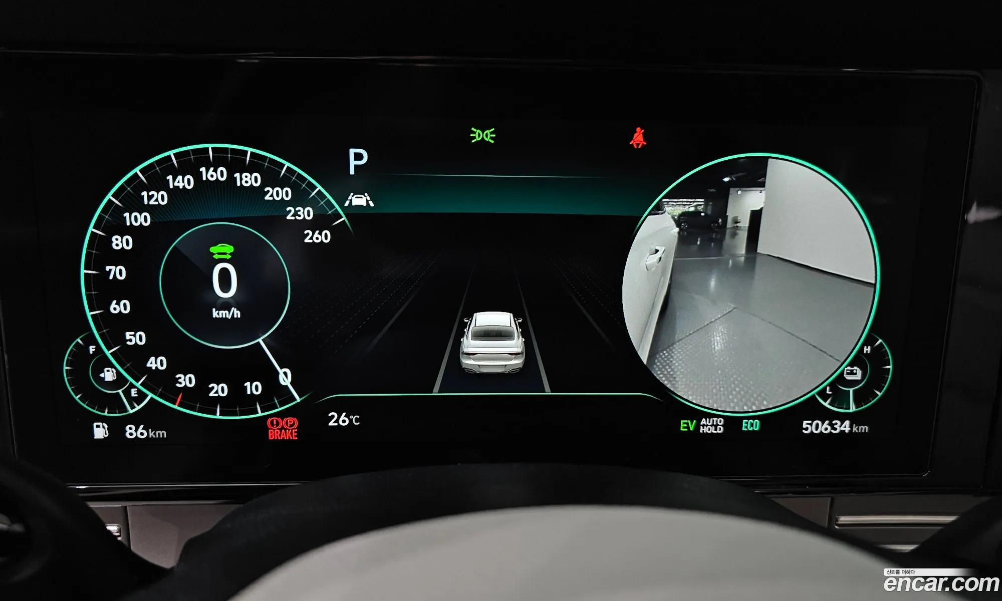 Hyundai Grandeur IG Hybrid 2021 — 18