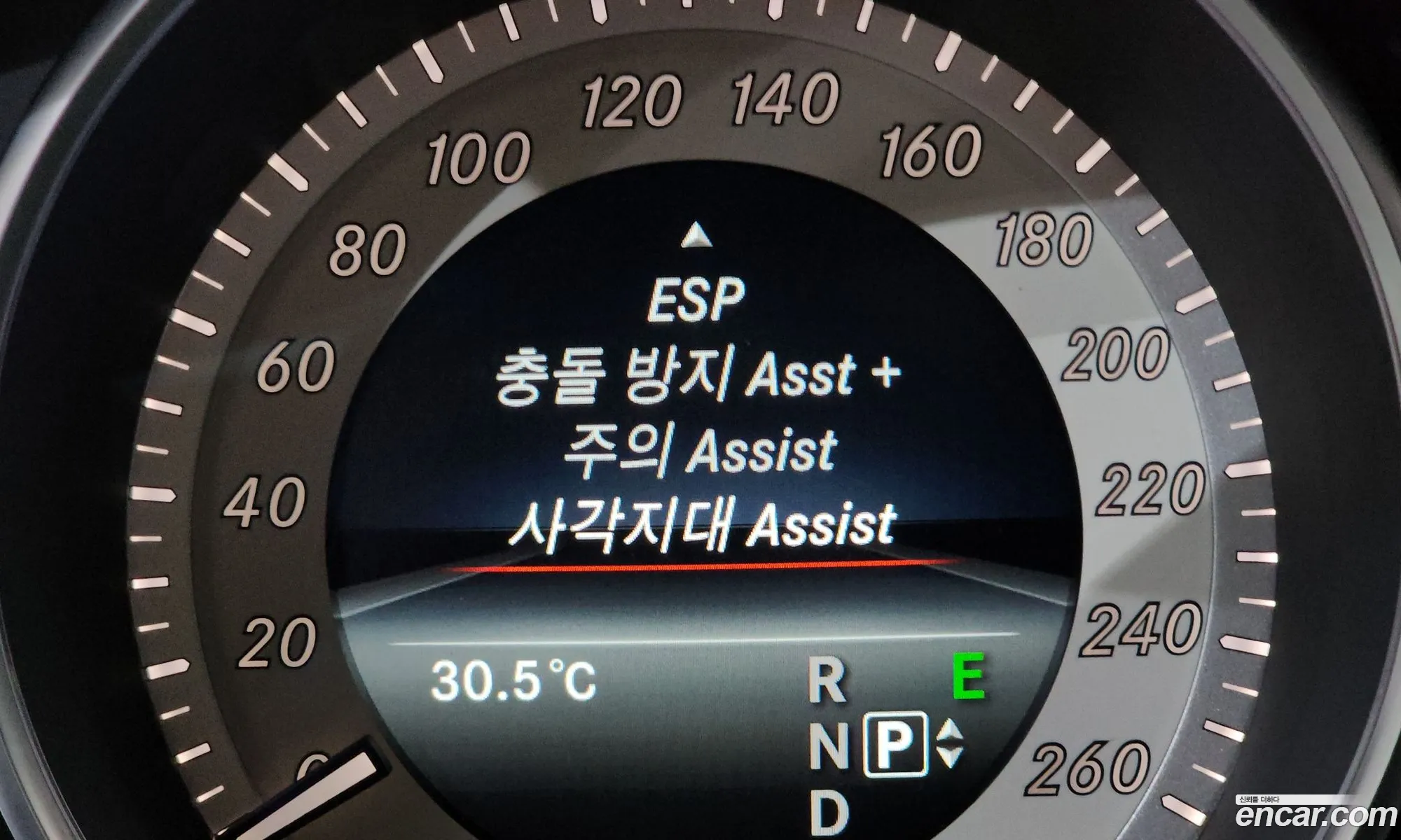 Mercedes-Benz E-Class W212 2015 — 4