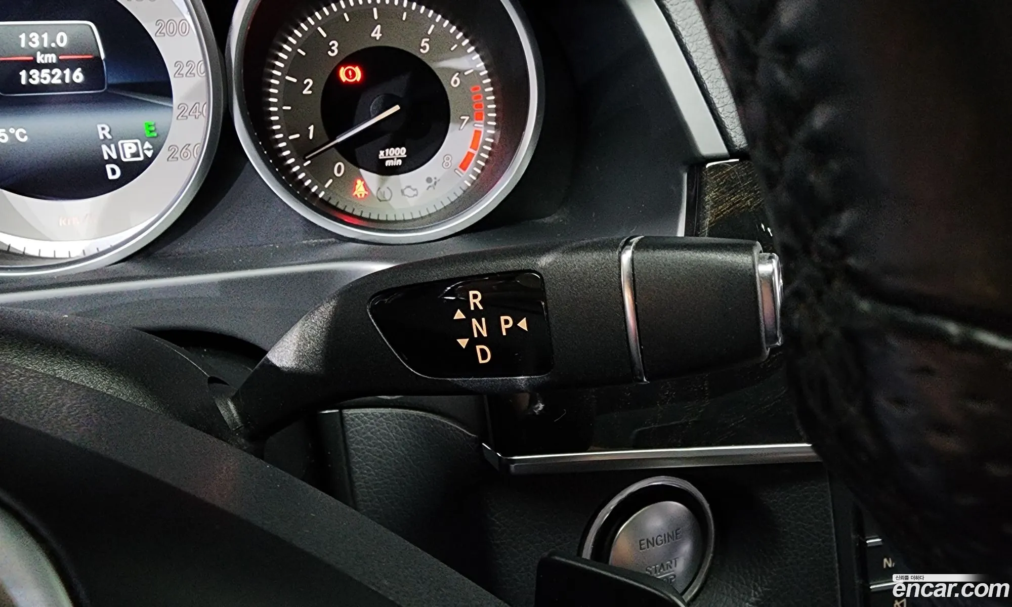 Mercedes-Benz E-Class W212 2015 — 13