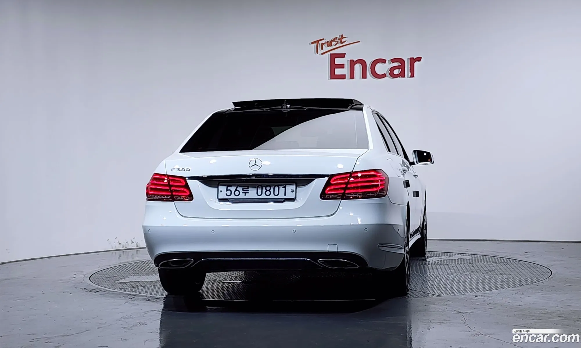 Mercedes-Benz E-Class W212 2015 — 16
