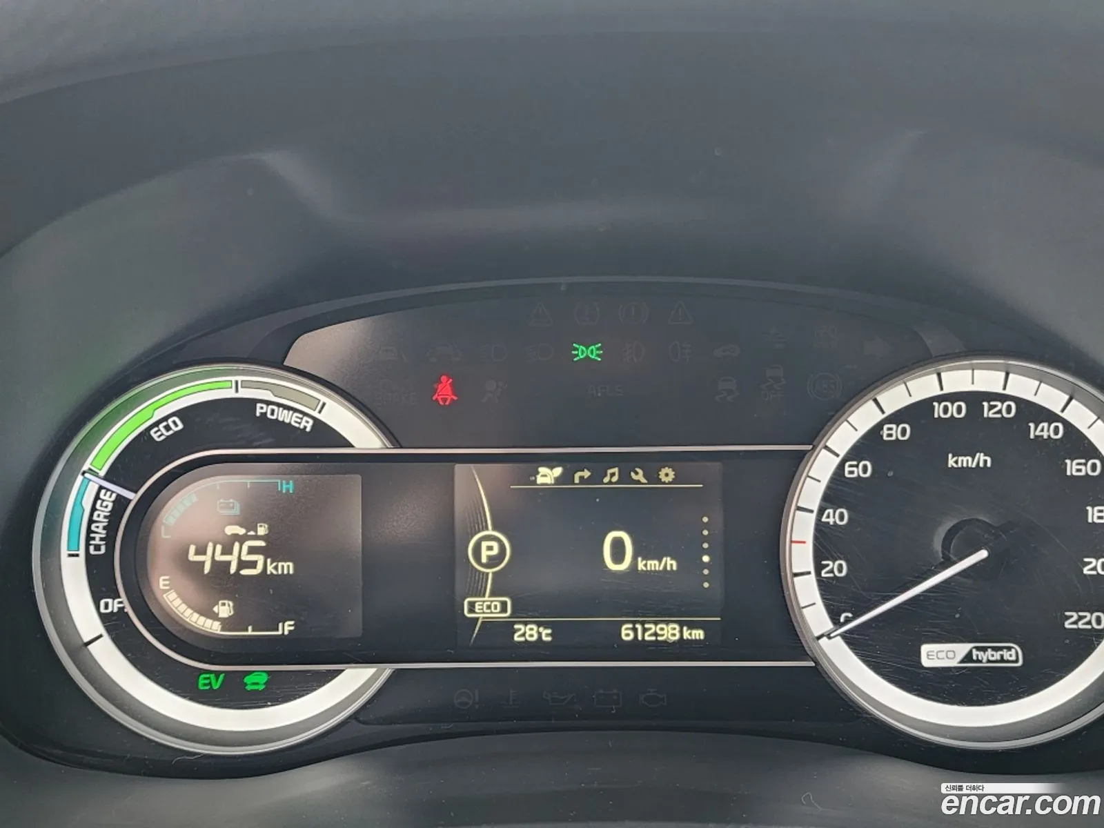 Kia Niro 2017 — 9