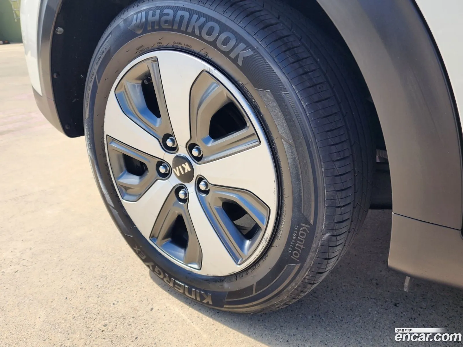 Kia Niro 2017 — 16