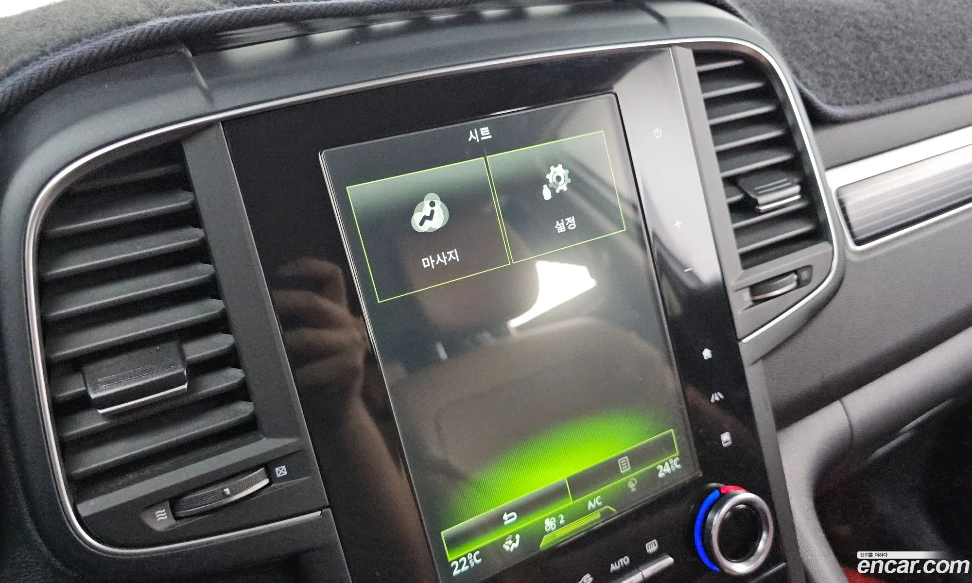 Renault Korea (Samsung) QM6 2021 — 8